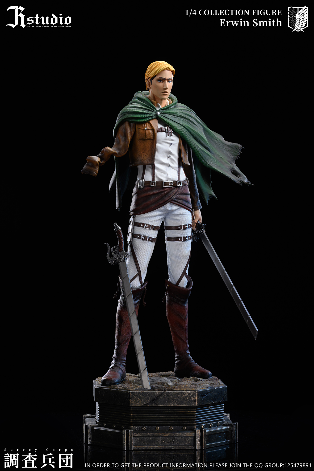 JR Studio - Attack on Titan Levi Ackerman & Erwin Smith