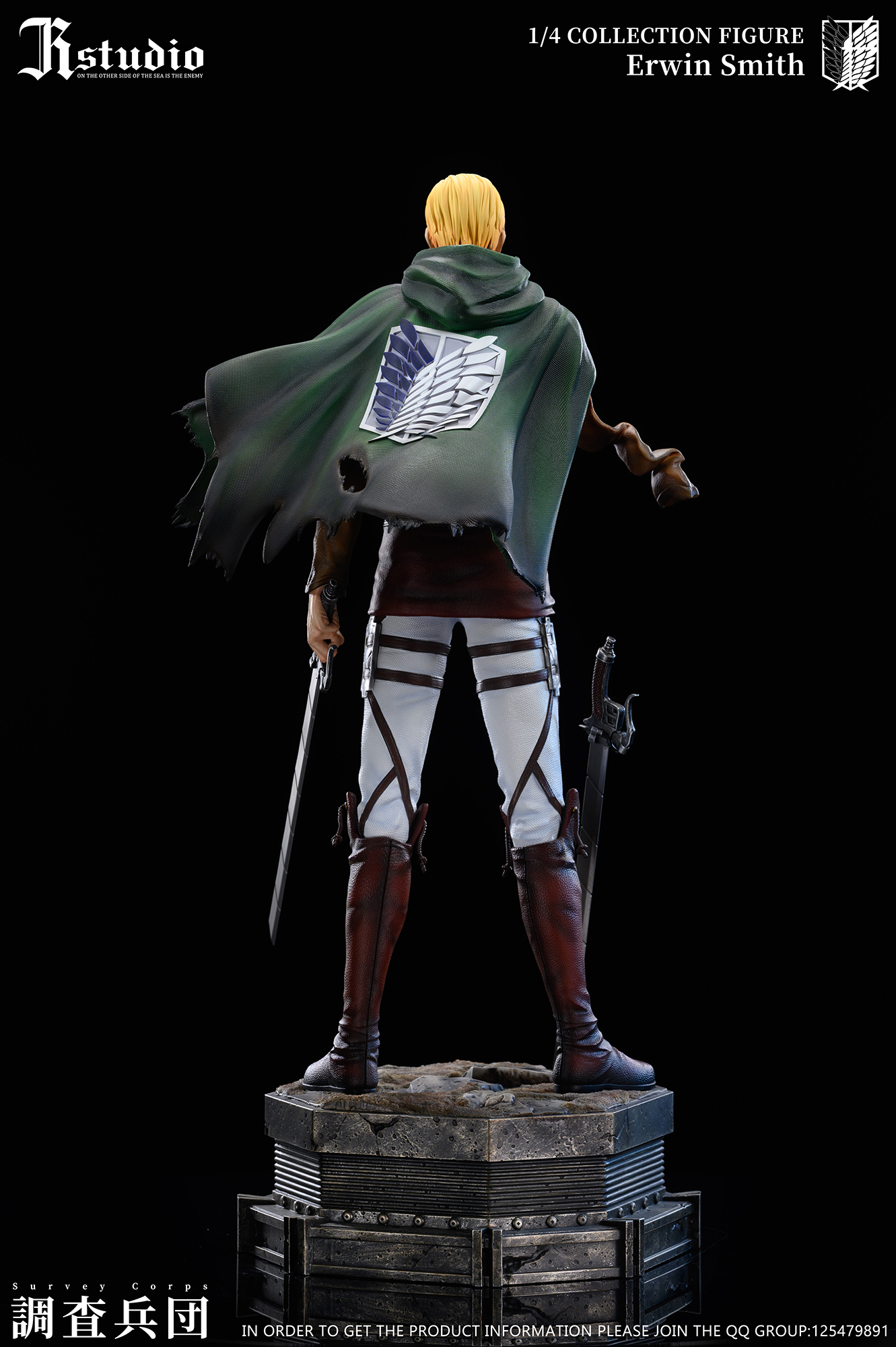 JR Studio - Attack on Titan Levi Ackerman & Erwin Smith