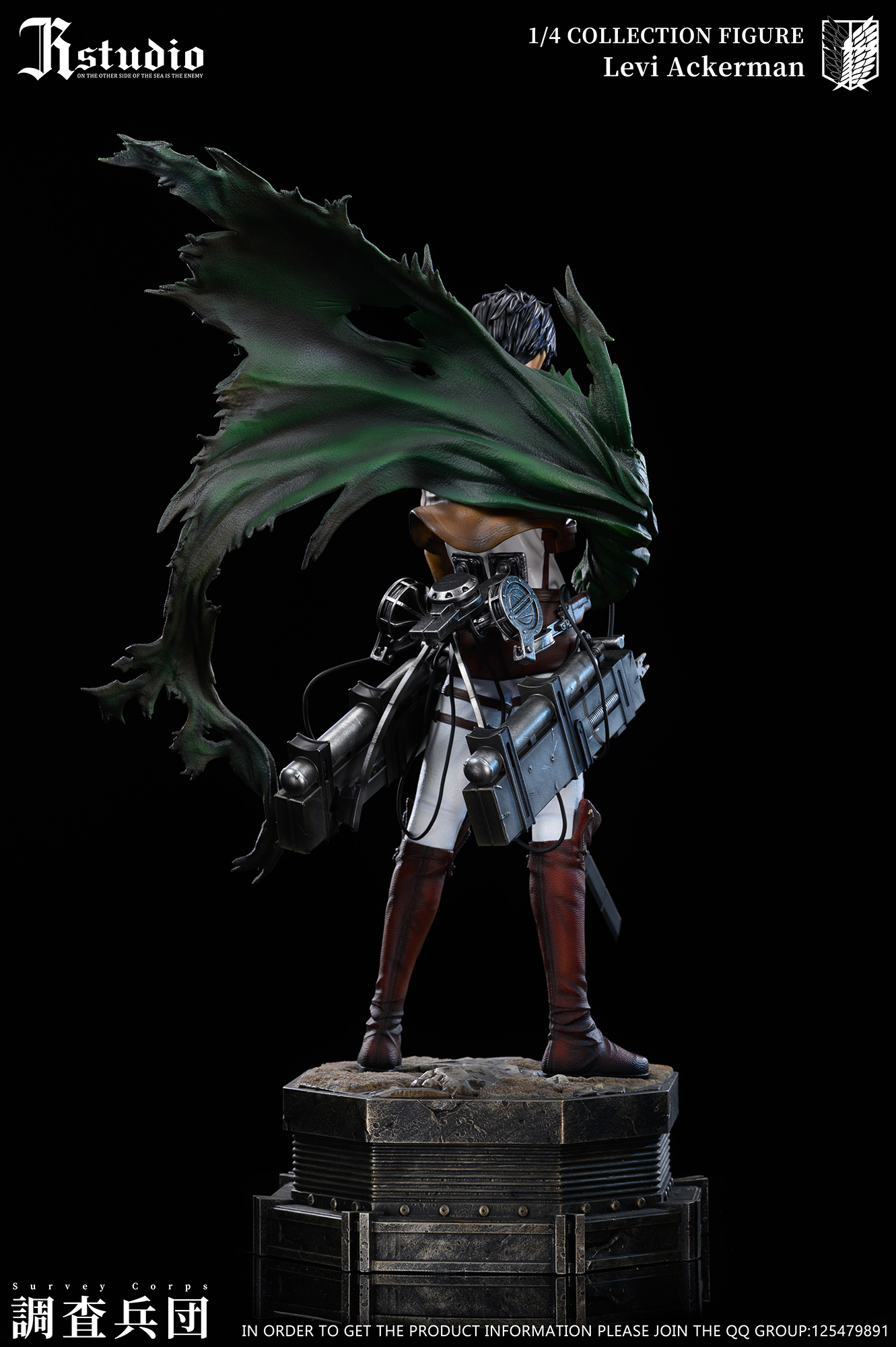 JR Studio – Attack on Titan Levi Ackerman & Erwin Smith - elevenGK