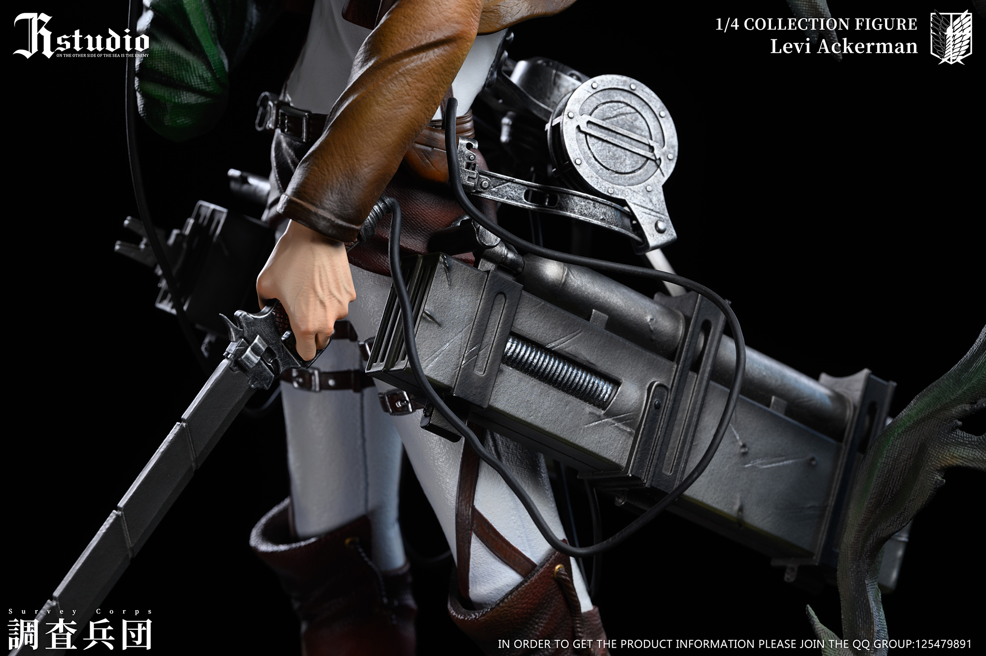 JR Studio - Attack on Titan Levi Ackerman & Erwin Smith