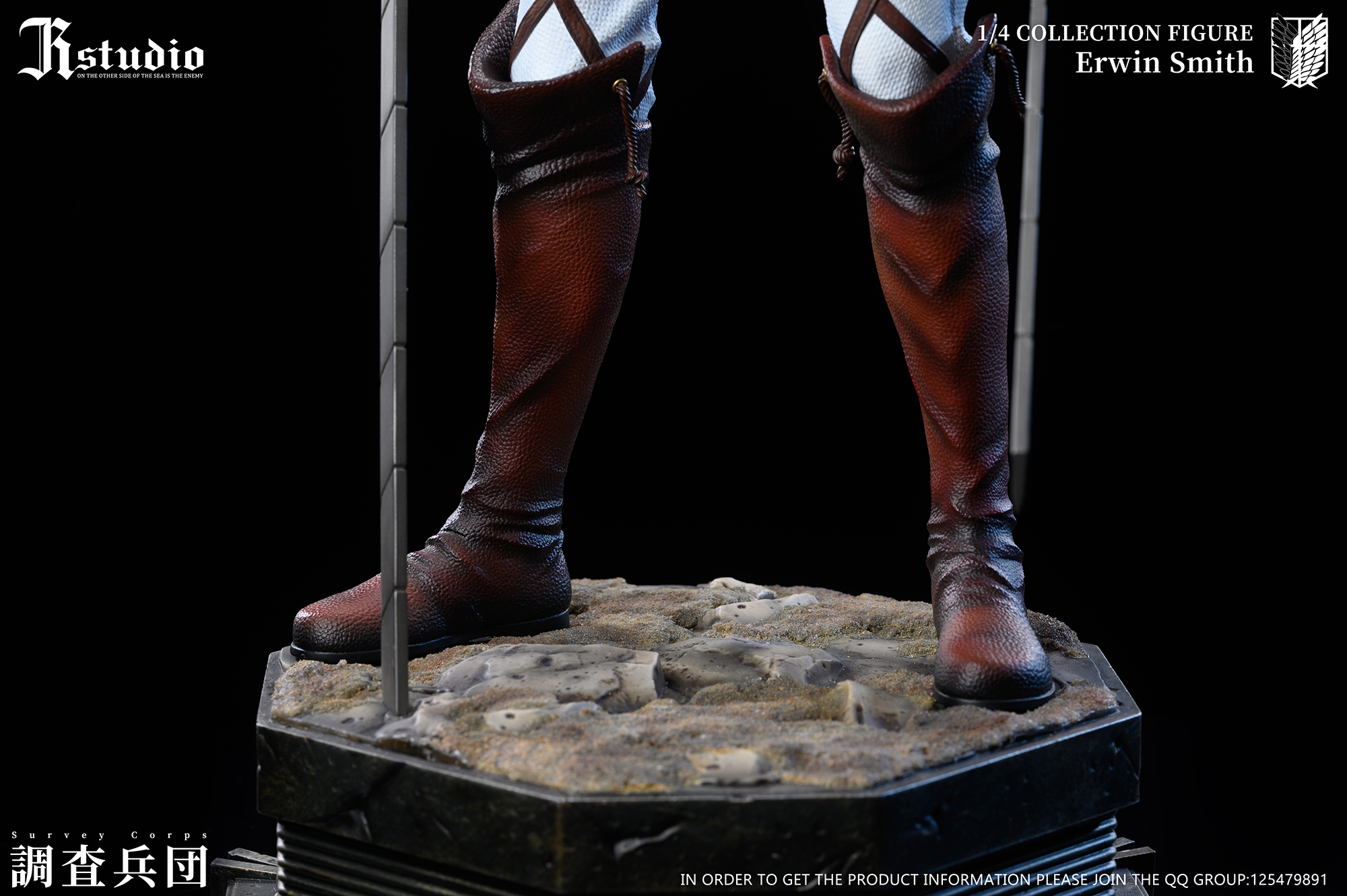 JR Studio - Attack on Titan Levi Ackerman & Erwin Smith