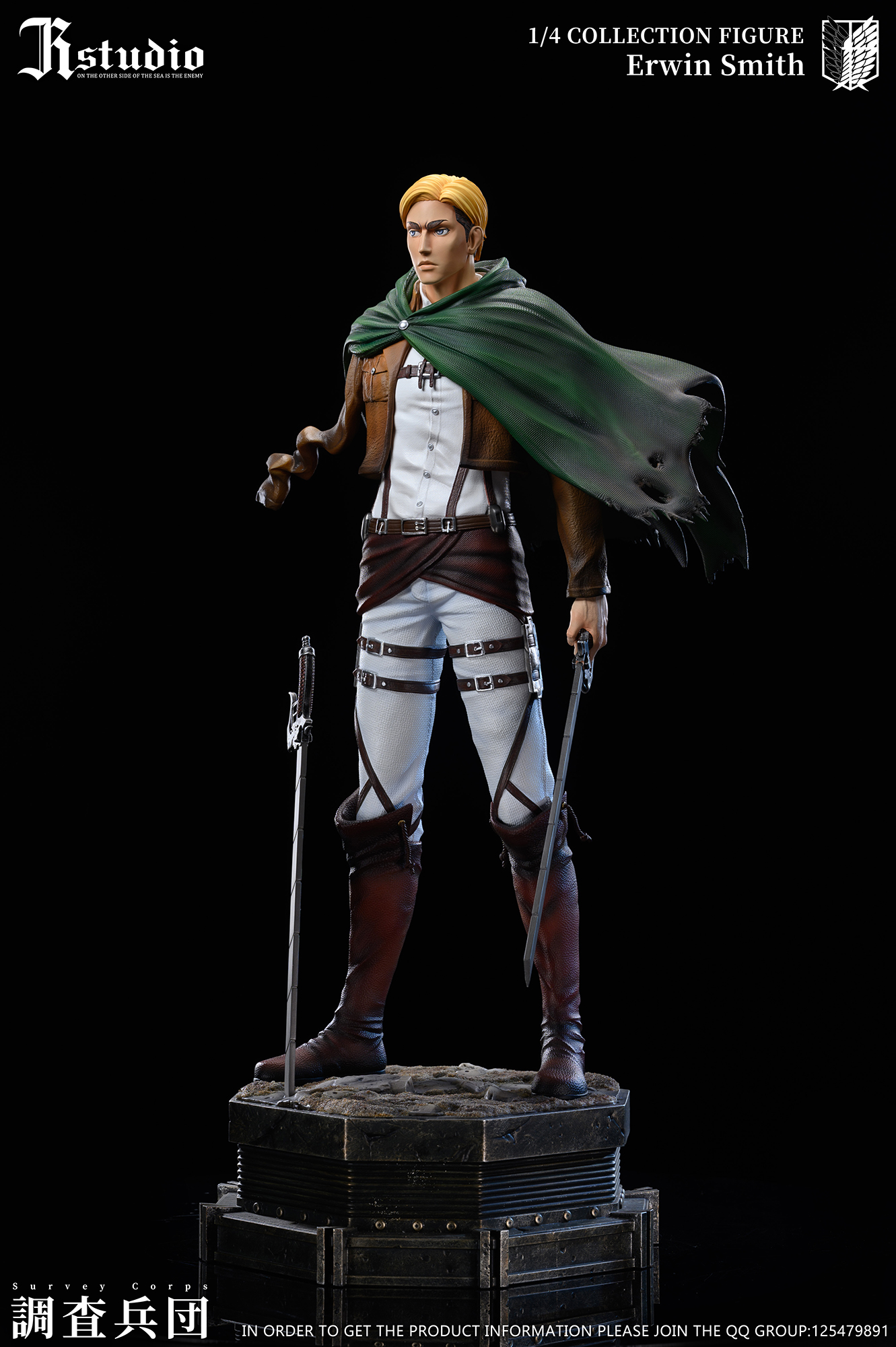 JR Studio - Attack on Titan Levi Ackerman & Erwin Smith