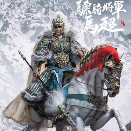 JSTOYS Studio - The Three Kingdoms JS005 Ma Chao JSTOYS Studio - The Three Kingdoms JS005 Ma Chao