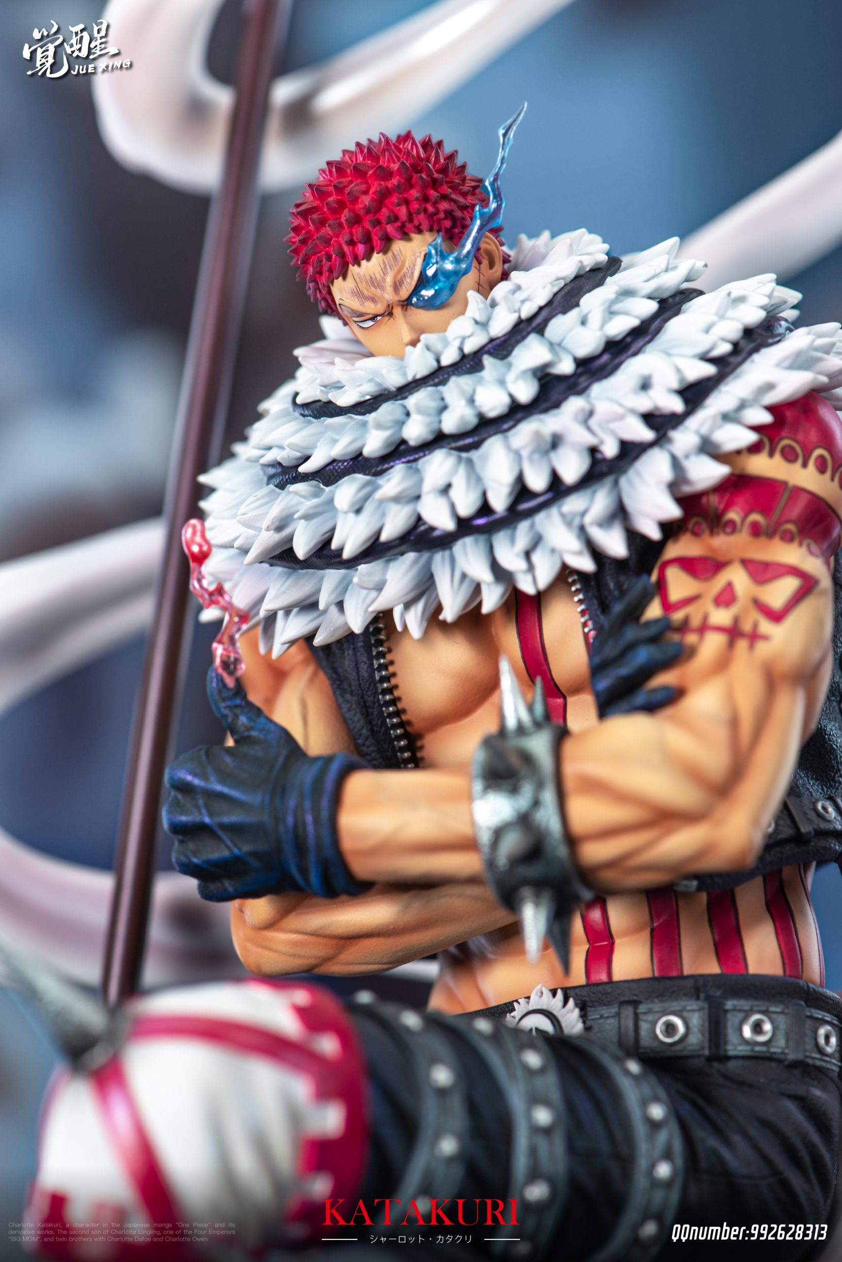 JUE XING Studio - One Piece Big Mom Pirates Charlotte Katakuri