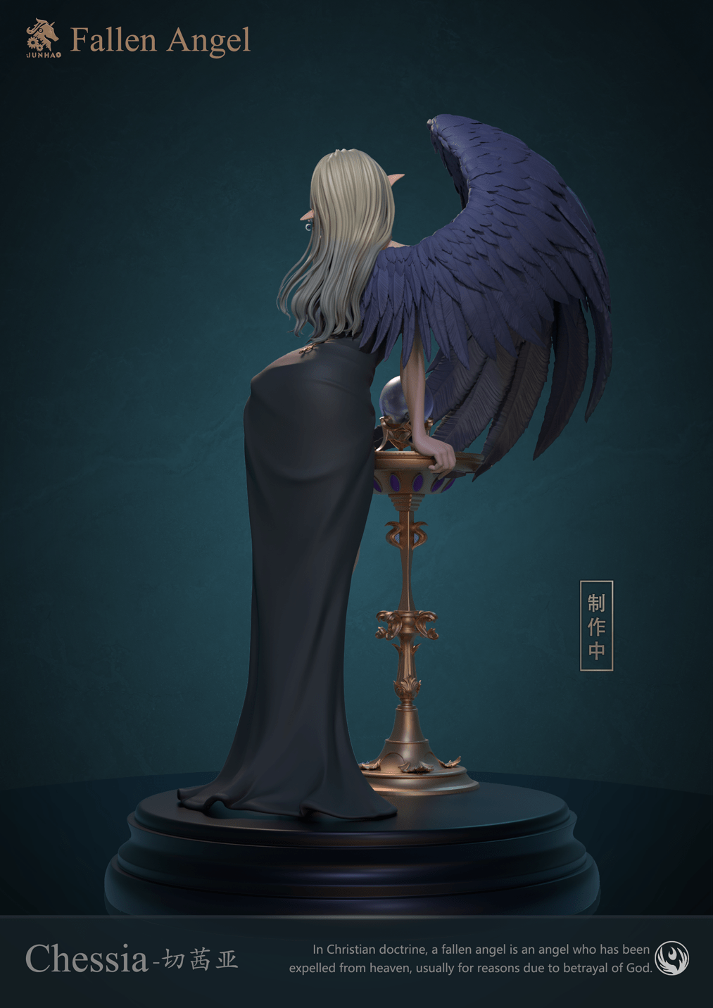 JUNHAO Studio - Original Fallen Angel Series 1 Fallen Angel Cecilia