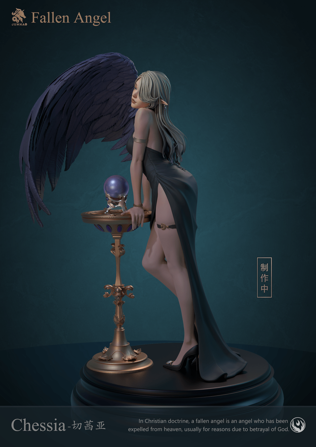 JUNHAO Studio - Original Fallen Angel Series 1 Fallen Angel Cecilia