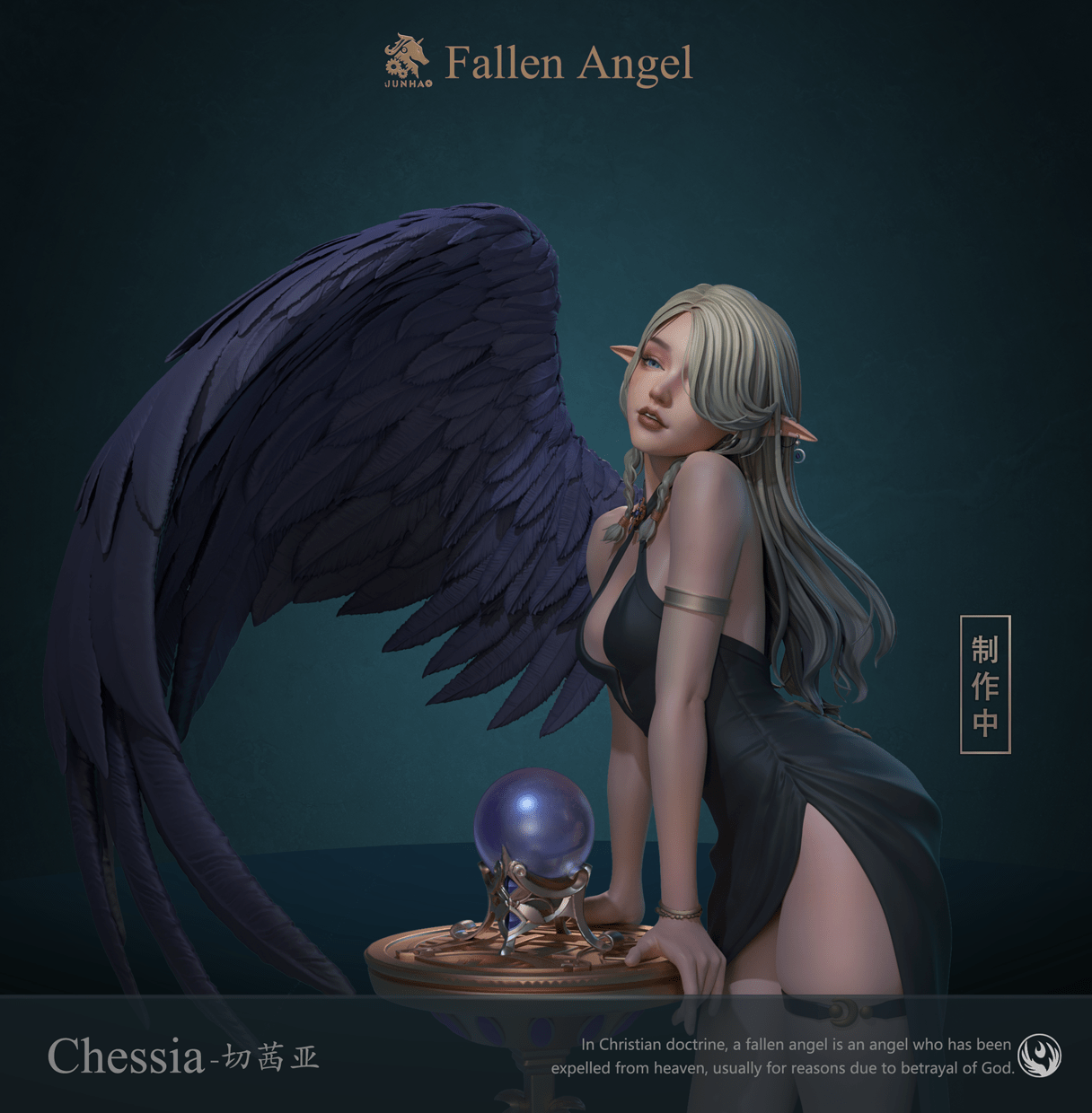 JUNHAO Studio - Original Fallen Angel Series 1 Fallen Angel Cecilia