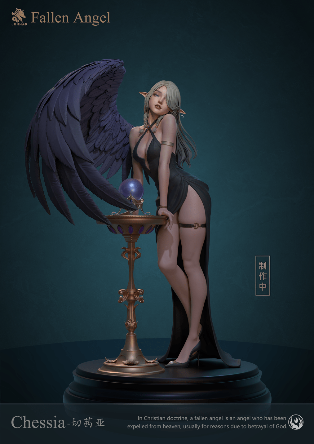 JUNHAO Studio - Original Fallen Angel Series 1 Fallen Angel Cecilia