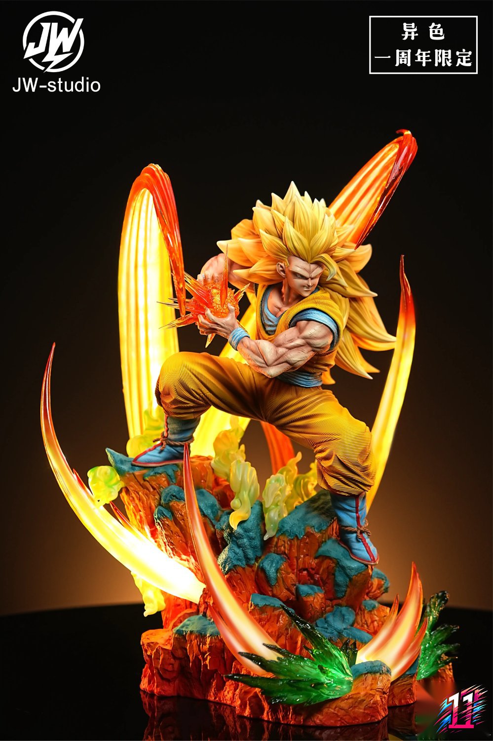 JW Studio - Goku Super Saiyan 3 Kamehameha Dragon Ball