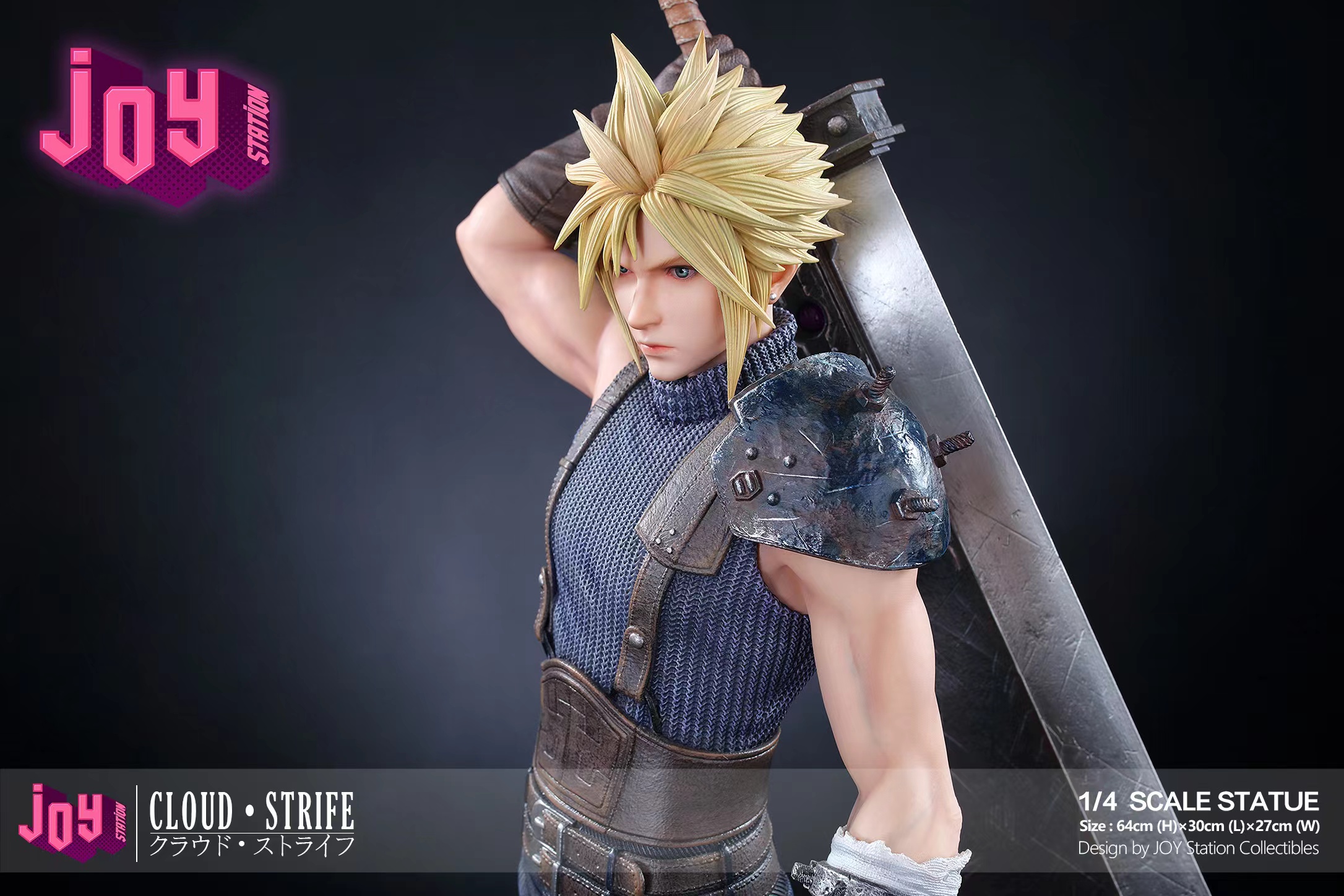 Joy Station Studio Final Fantasy 7 Remake Claude
