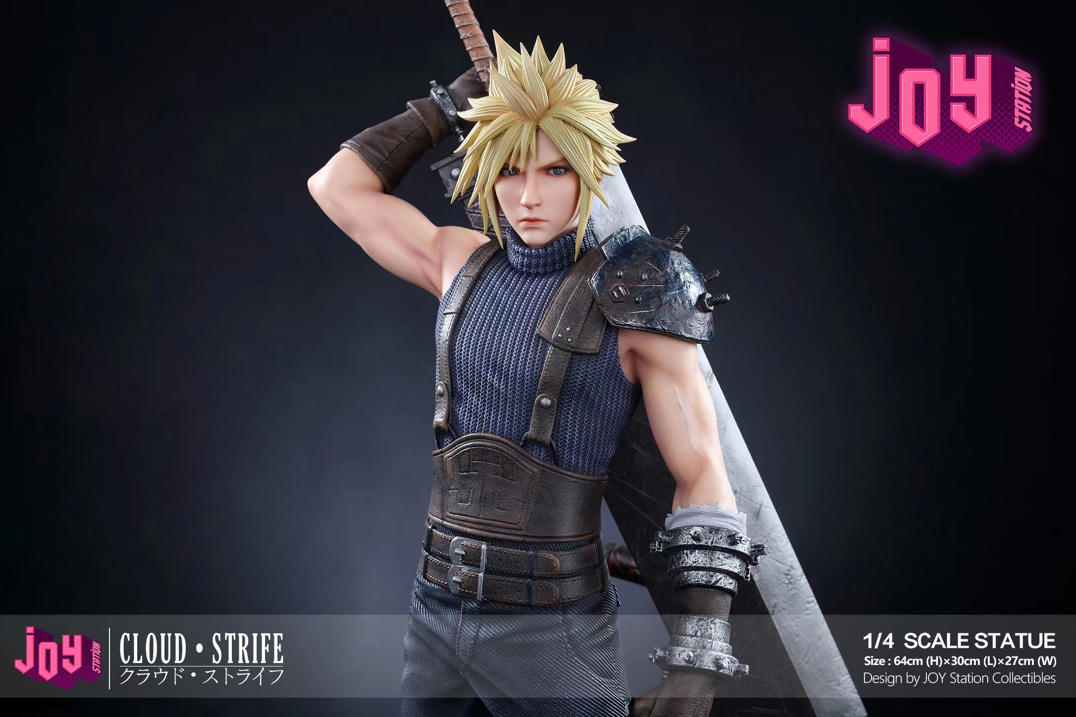Joy Station Studio Final Fantasy 7 Remake Claude
