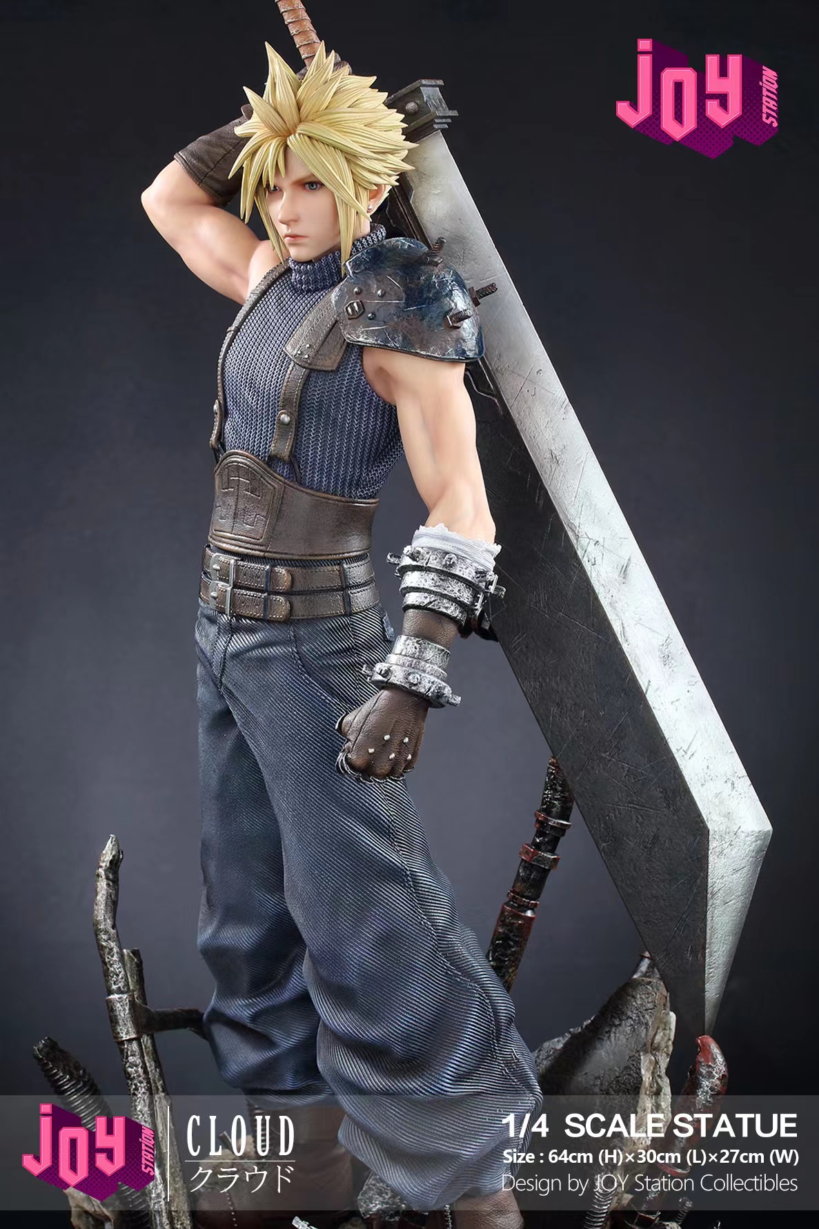 Joy Station Studio Final Fantasy 7 Remake Claude