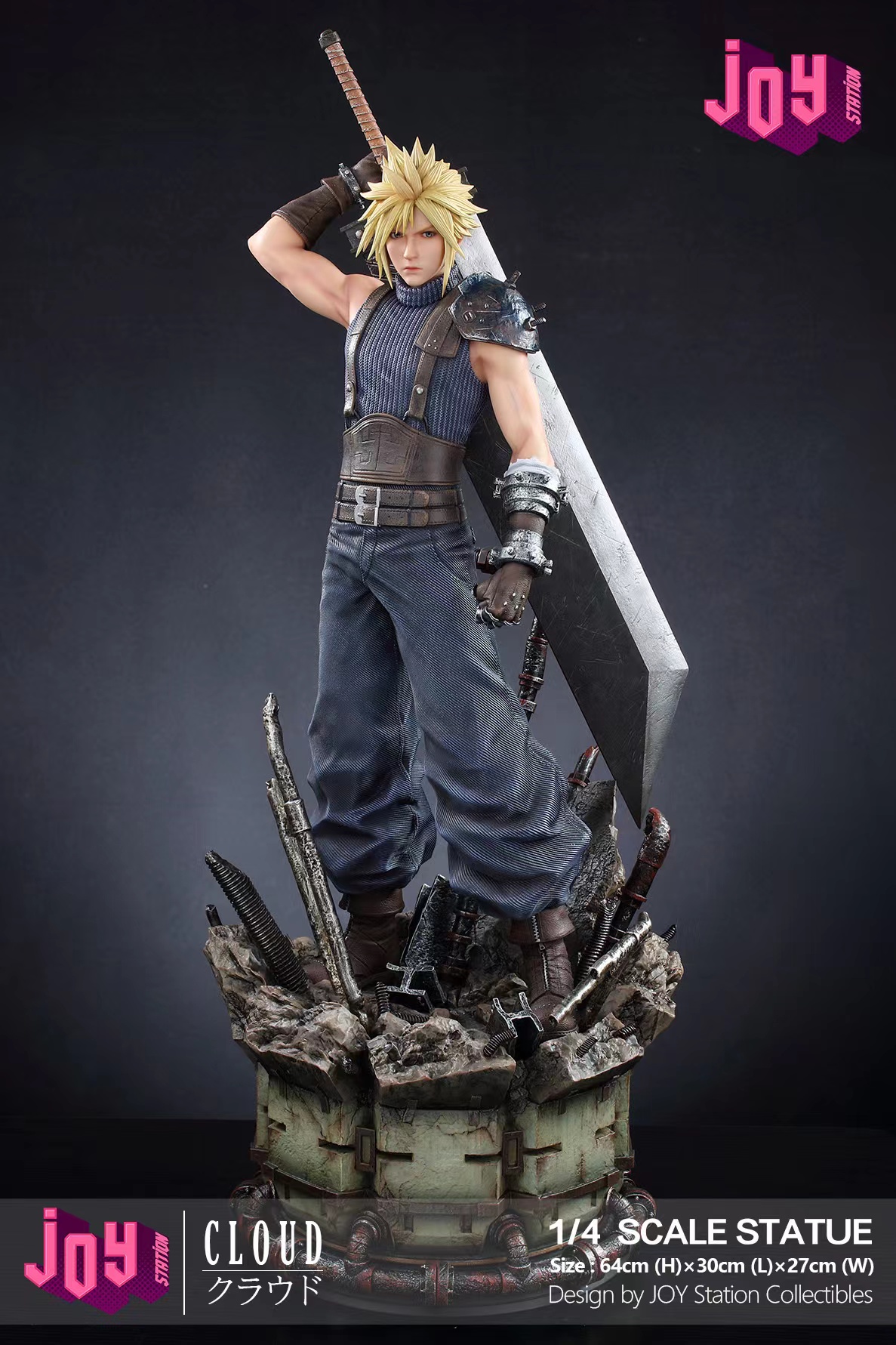 Joy Station Studio Final Fantasy 7 Remake Claude