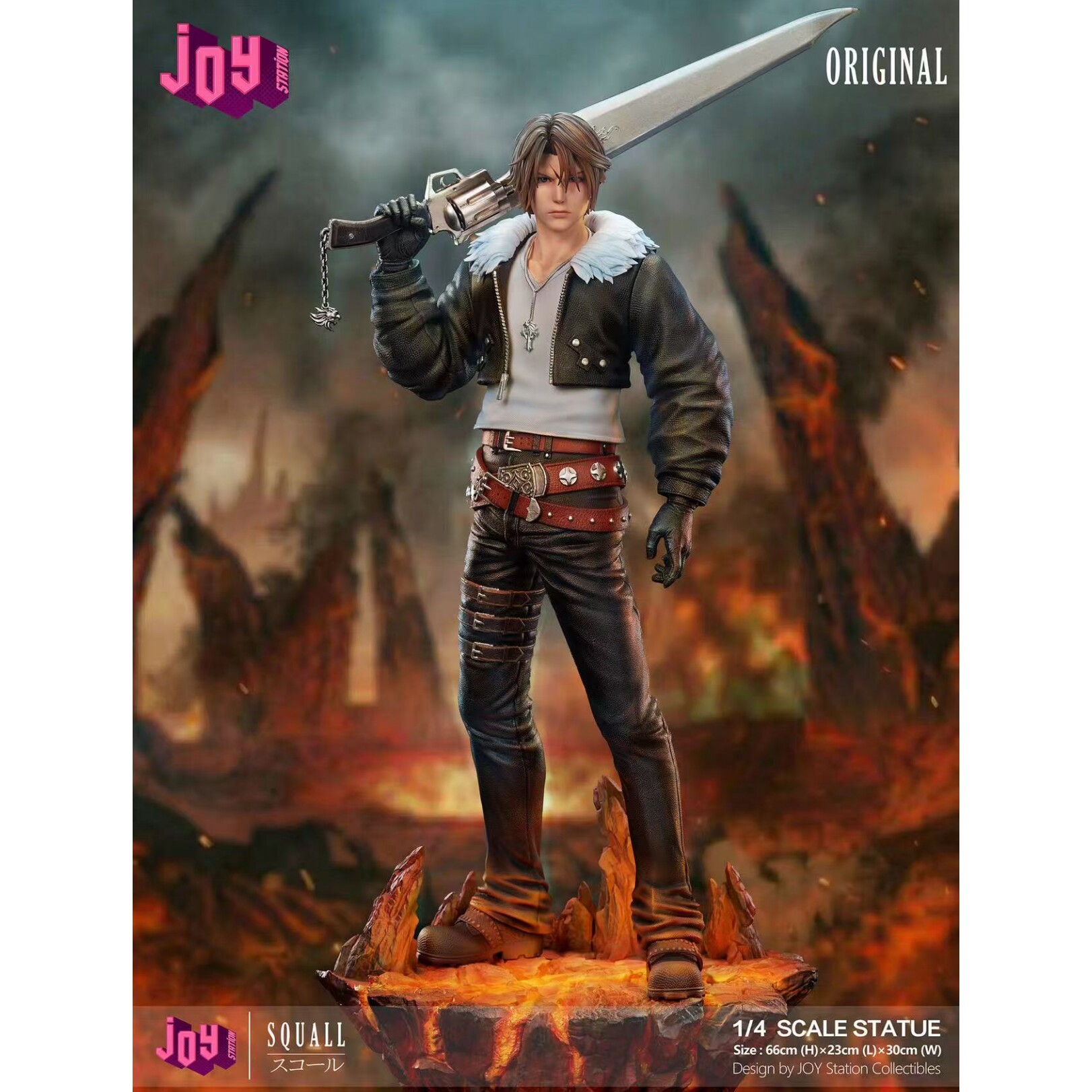 Joy Station Studio - Squall Leonhart Final Fantasy 8