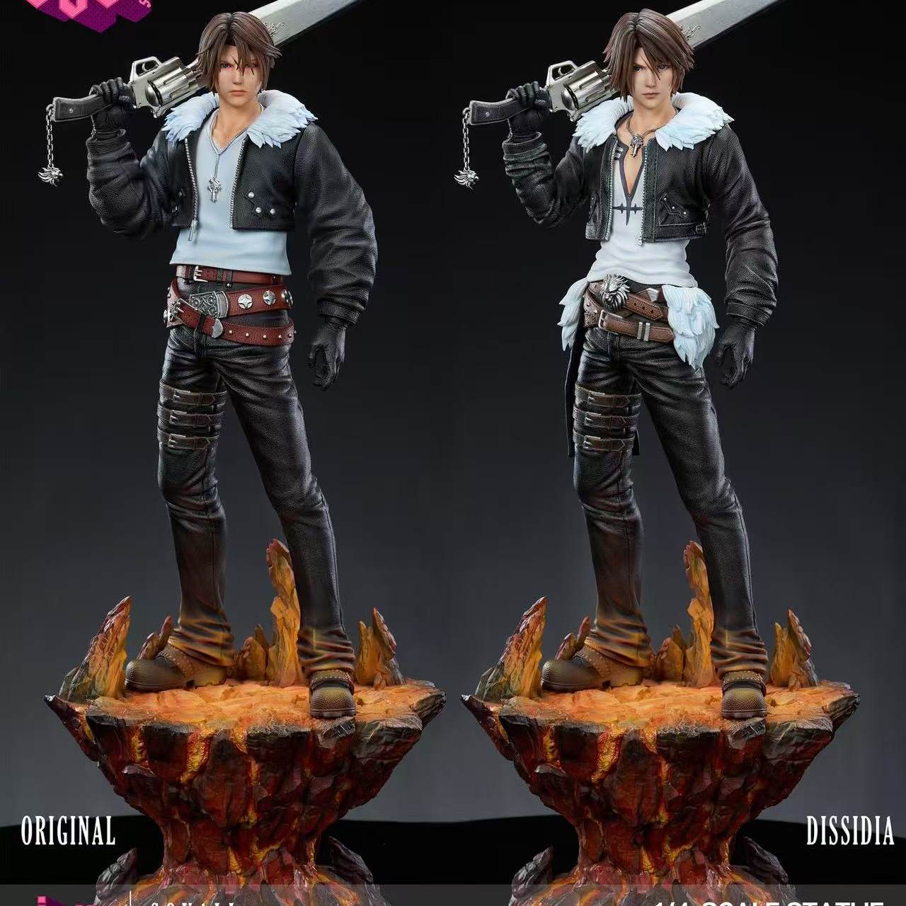 Joy Station Studio - Squall Leonhart Final Fantasy 8