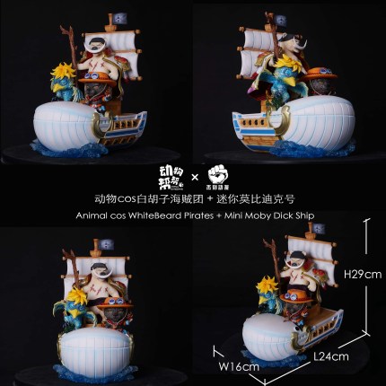 JackSmake Studio - One Piece Animal Cos Whitebeard Pirates JackSmake Studio - One Piece Animal Cos Whitebeard Pirates
