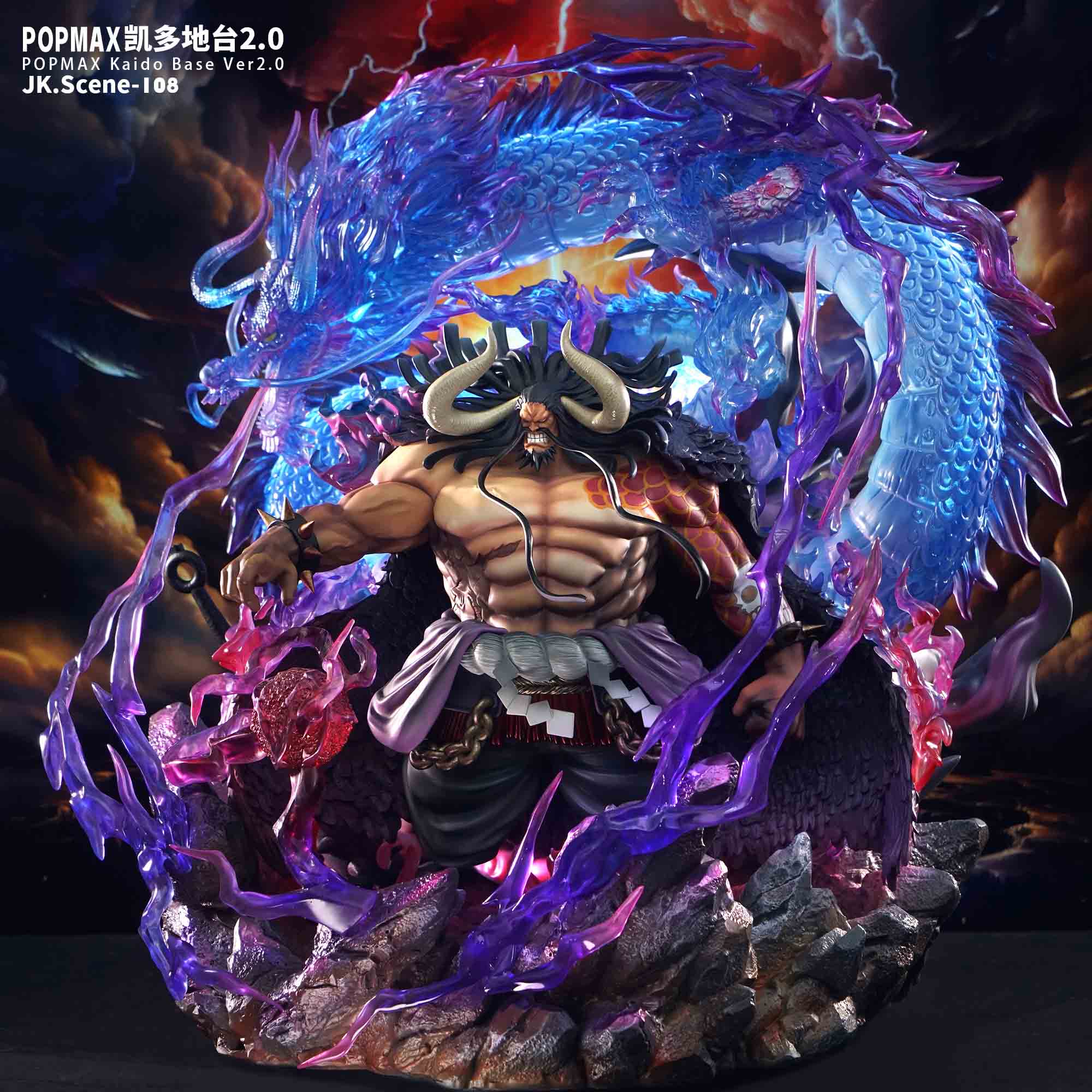 JacksDo Studio - One Piece POPMAX Kaido Base Ver2.0