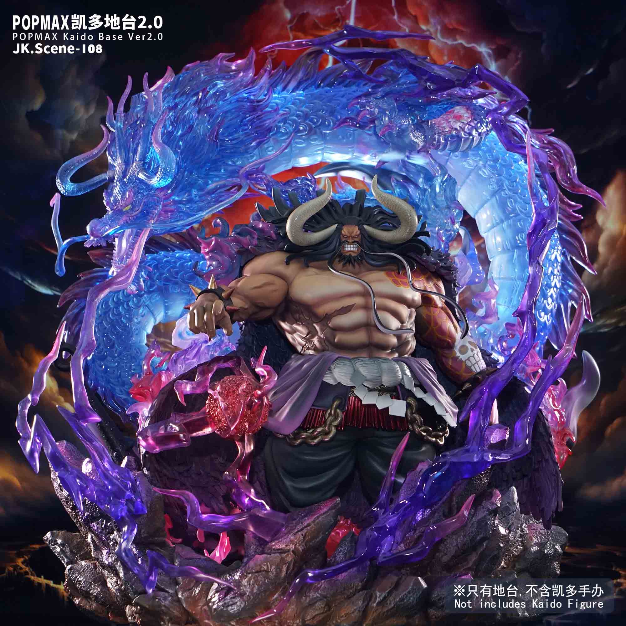 JacksDo Studio - One Piece POPMAX Kaido Base Ver2.0
