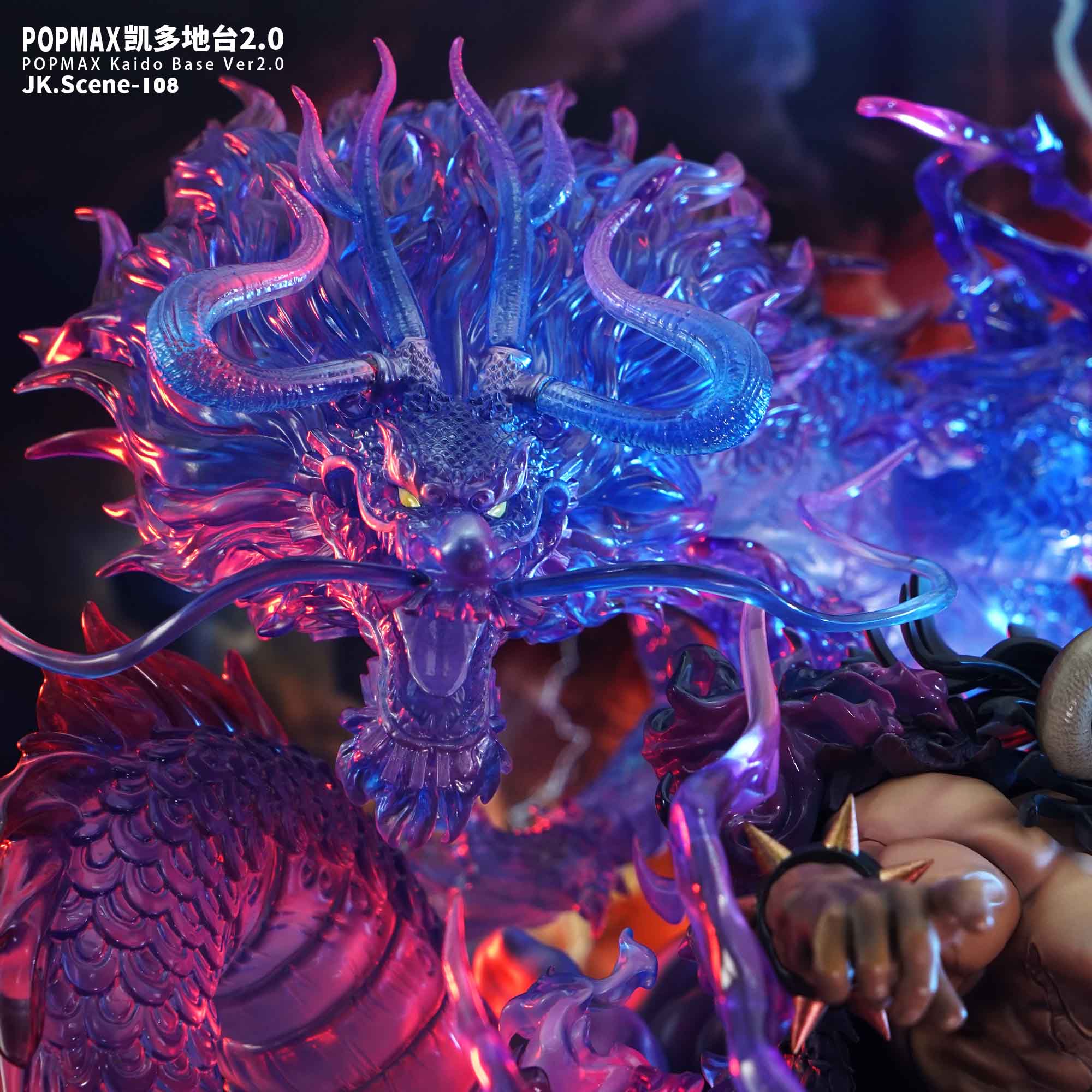 JacksDo Studio - One Piece POPMAX Kaido Base Ver2.0