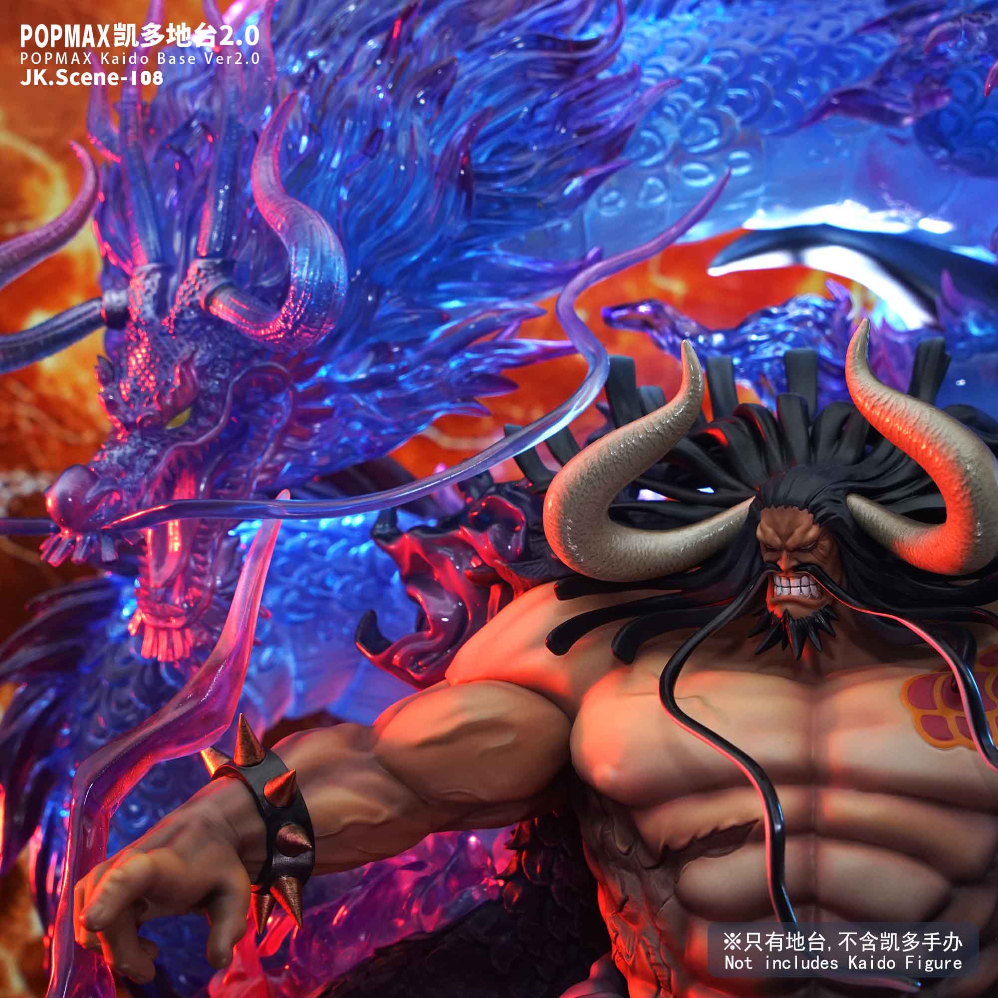 JacksDo Studio - One Piece POPMAX Kaido Base Ver2.0