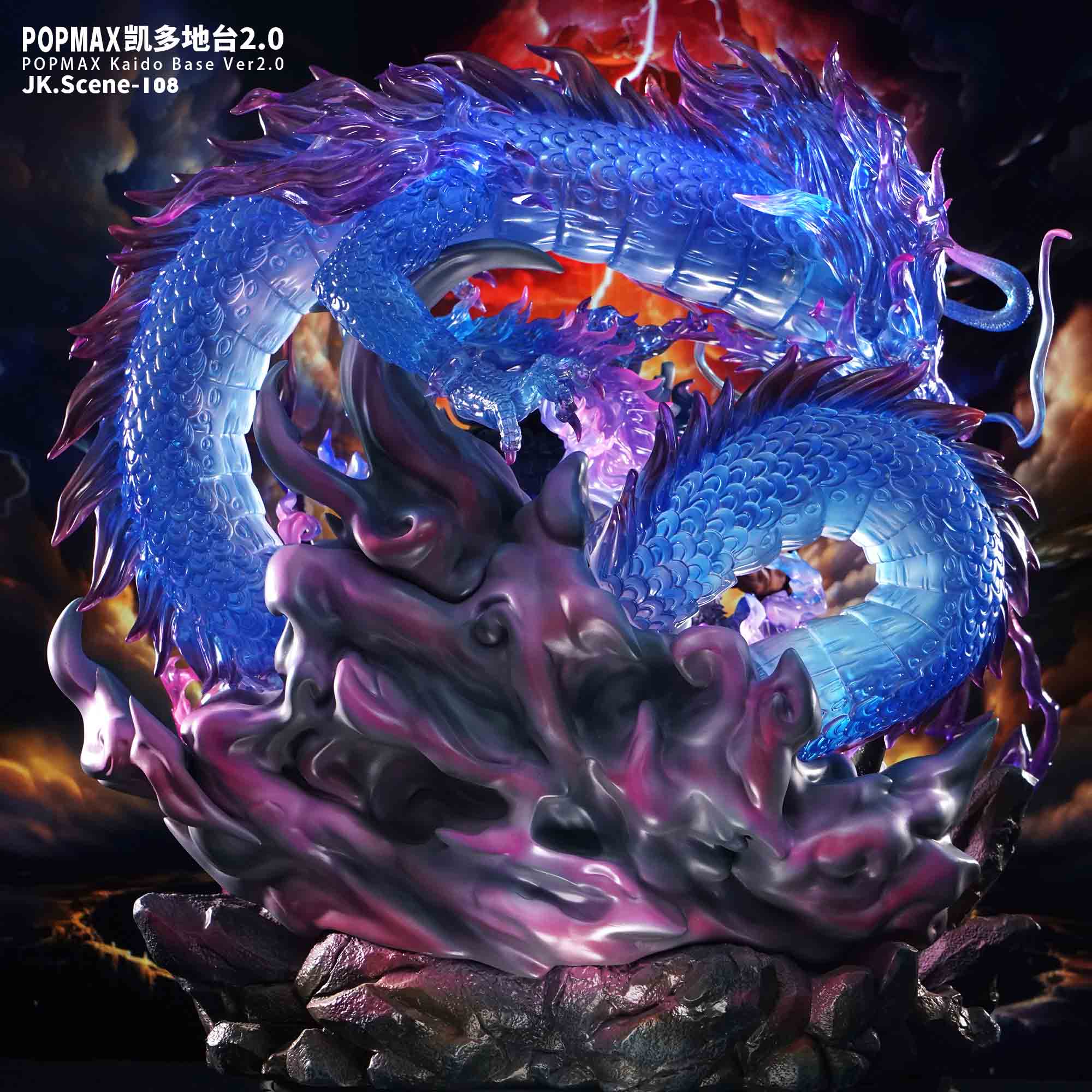 JacksDo Studio - One Piece POPMAX Kaido Base Ver2.0