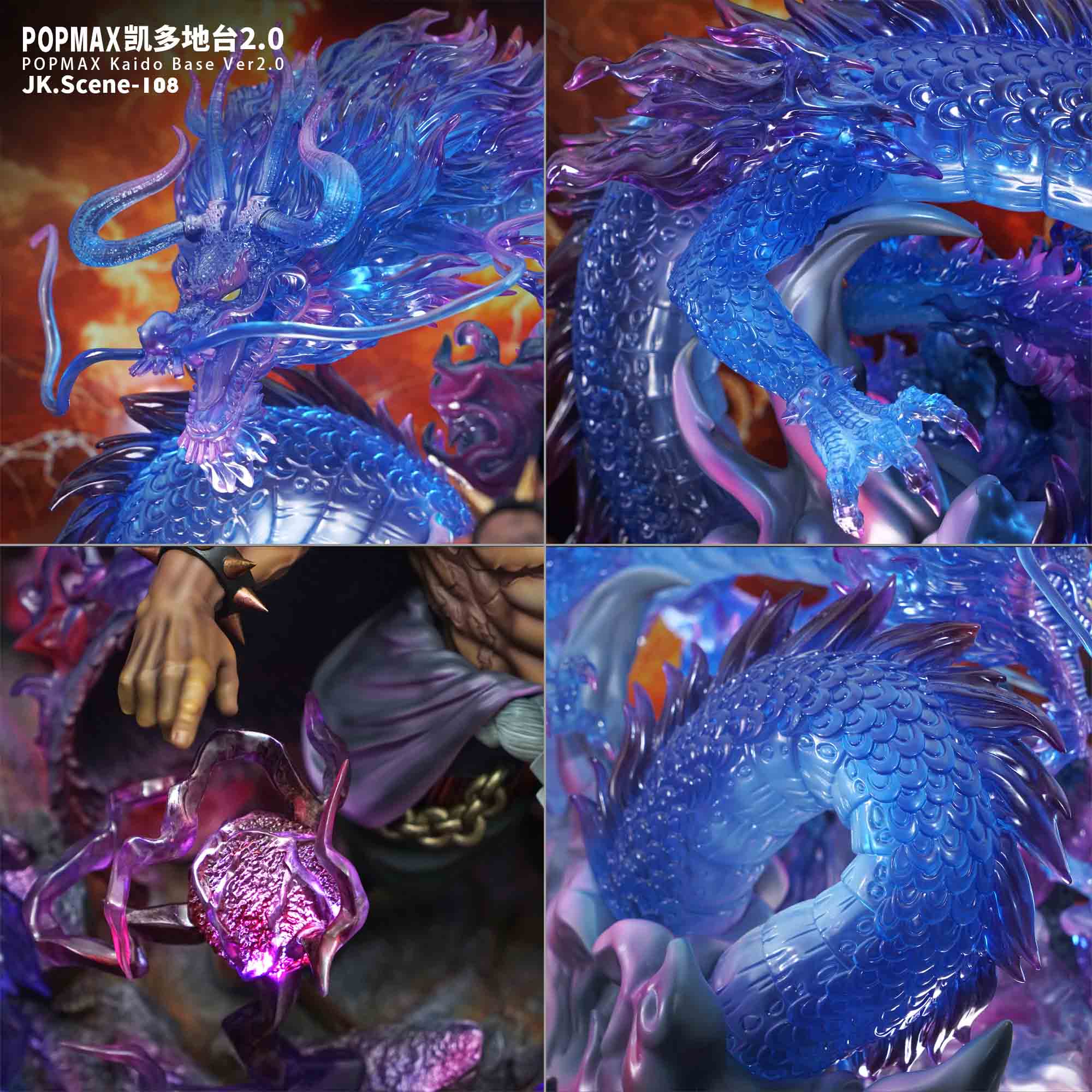 JacksDo Studio - One Piece POPMAX Kaido Base Ver2.0