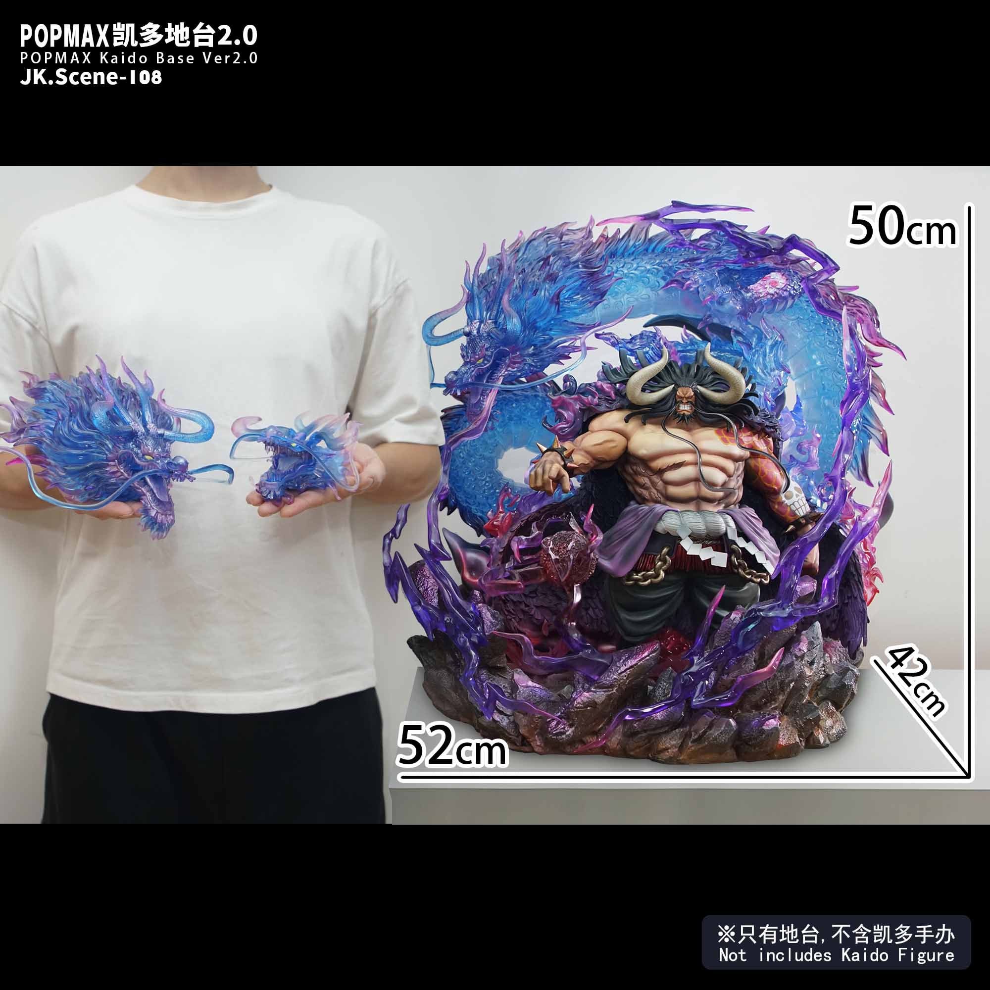 JacksDo Studio - One Piece POPMAX Kaido Base Ver2.0