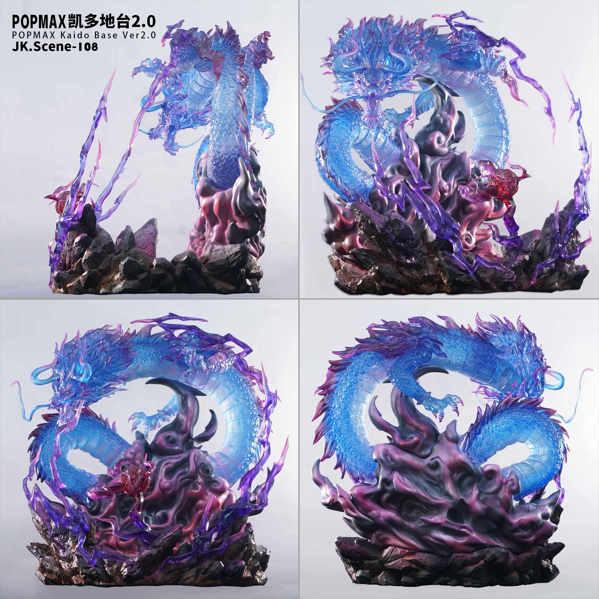 JacksDo Studio - One Piece POPMAX Kaido Base Ver2.0