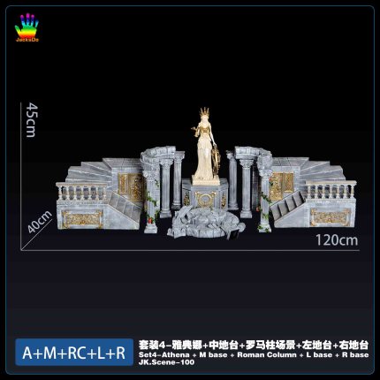 JacksDo Studio - Saint Seiya Athena Roman Column Scene Platform JacksDo Studio - Saint Seiya Athena Roman Column Scene Platform