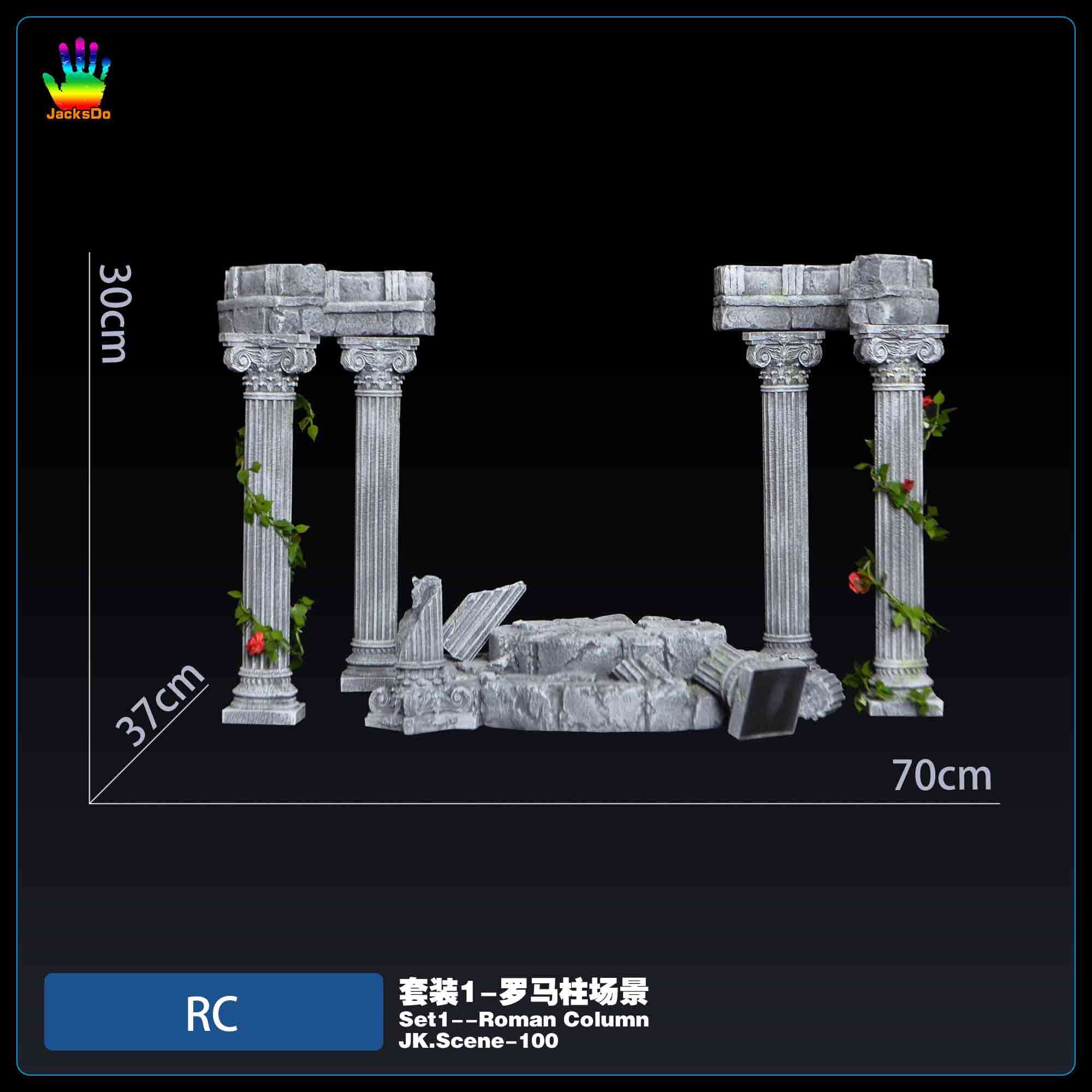 JacksDo Studio - Saint Seiya Athena Roman Column Scene Platform
