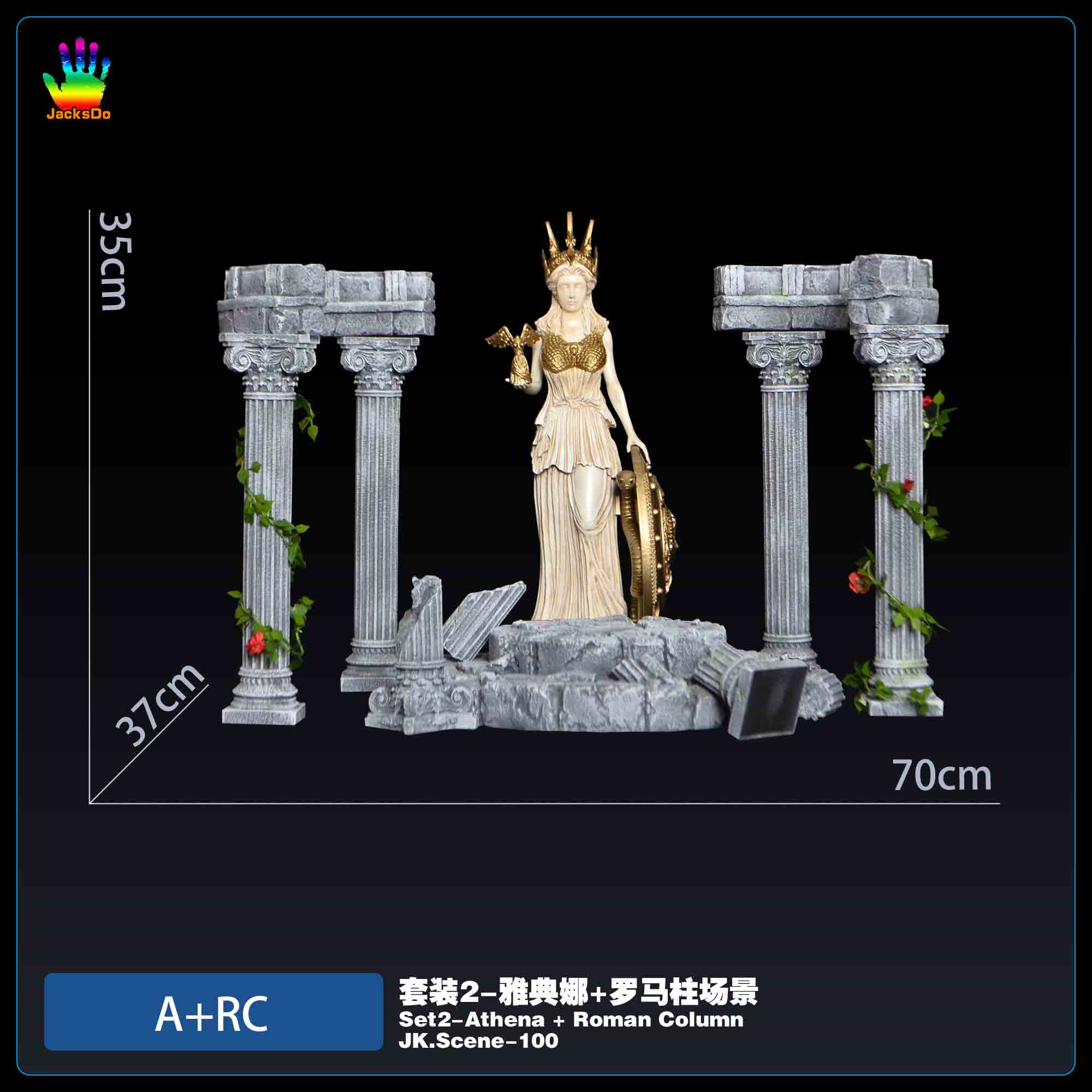 JacksDo Studio - Saint Seiya Athena Roman Column Scene Platform