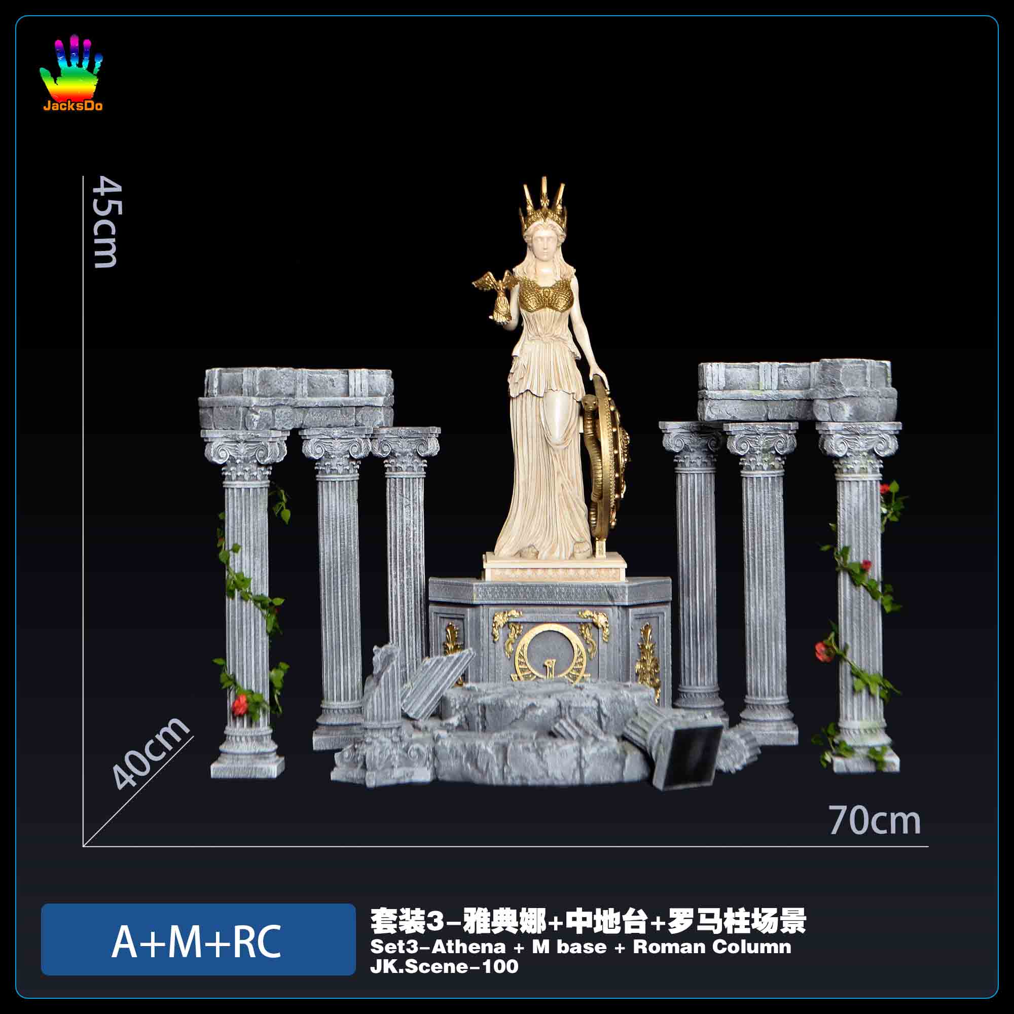 JacksDo Studio - Saint Seiya Athena Roman Column Scene Platform