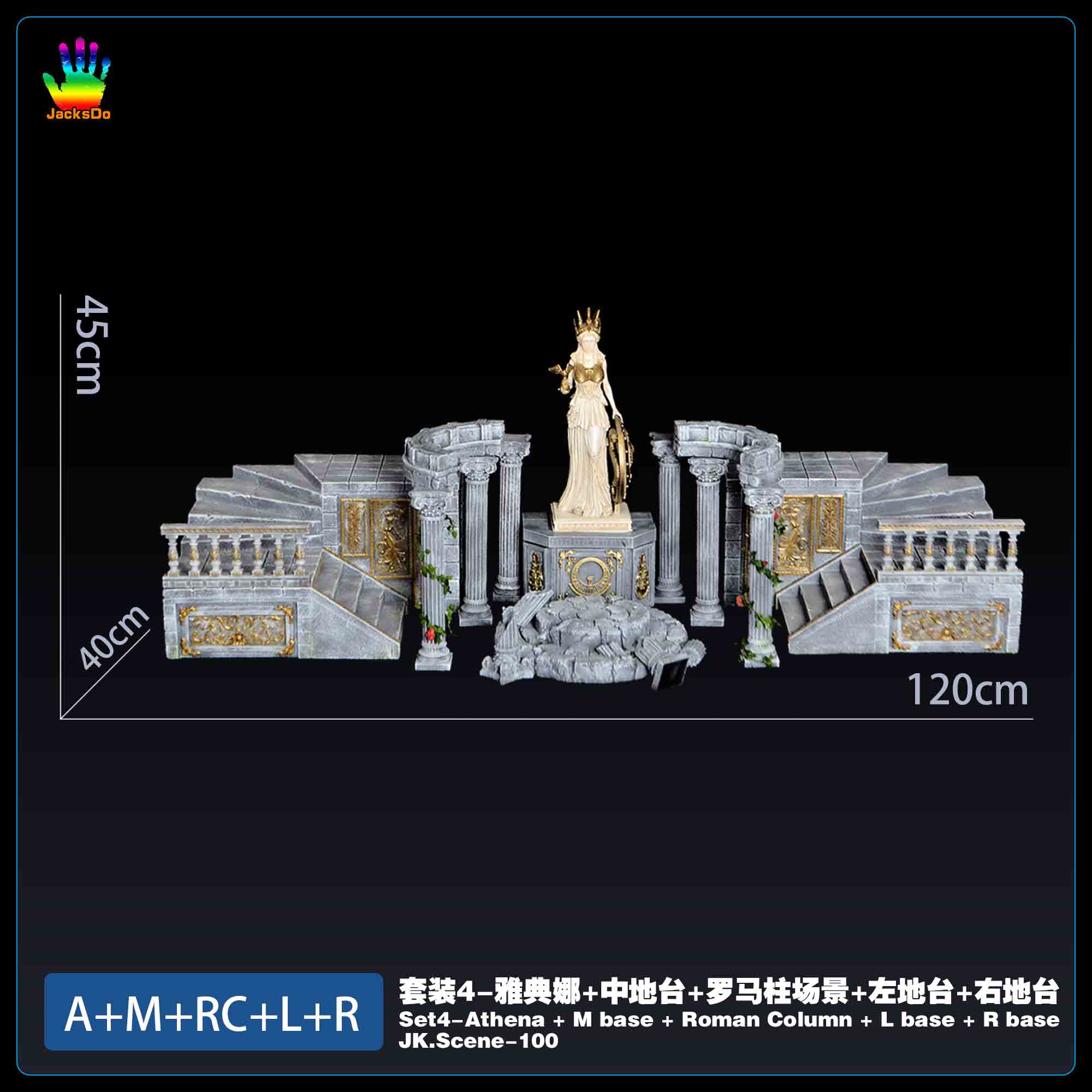 JacksDo Studio - Saint Seiya Athena Roman Column Scene Platform