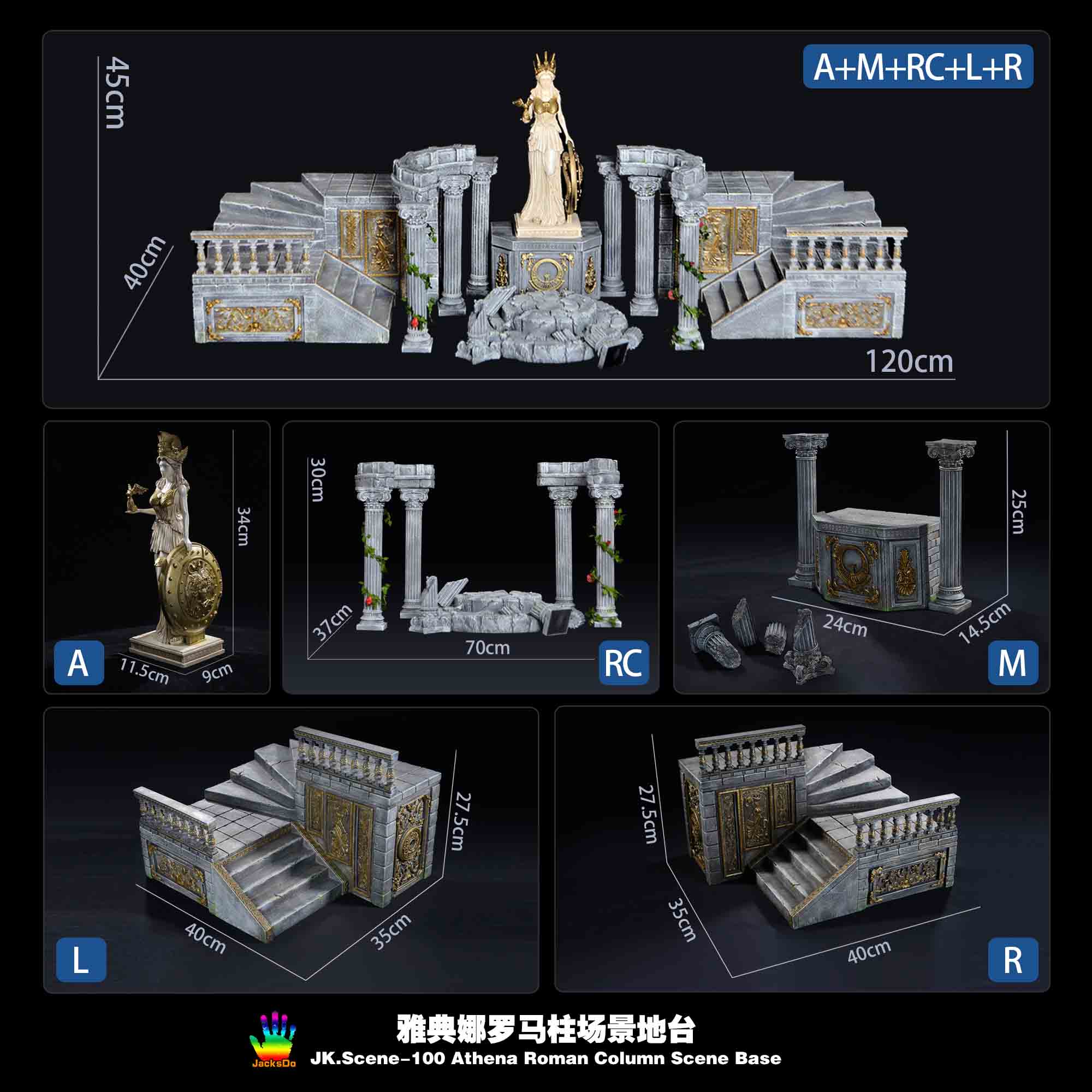 CORINTHIAN LEGENDS OF THE SIXTIES 12体セット Coreplay Studio & Zhan Tang Studio - Chinese cultural