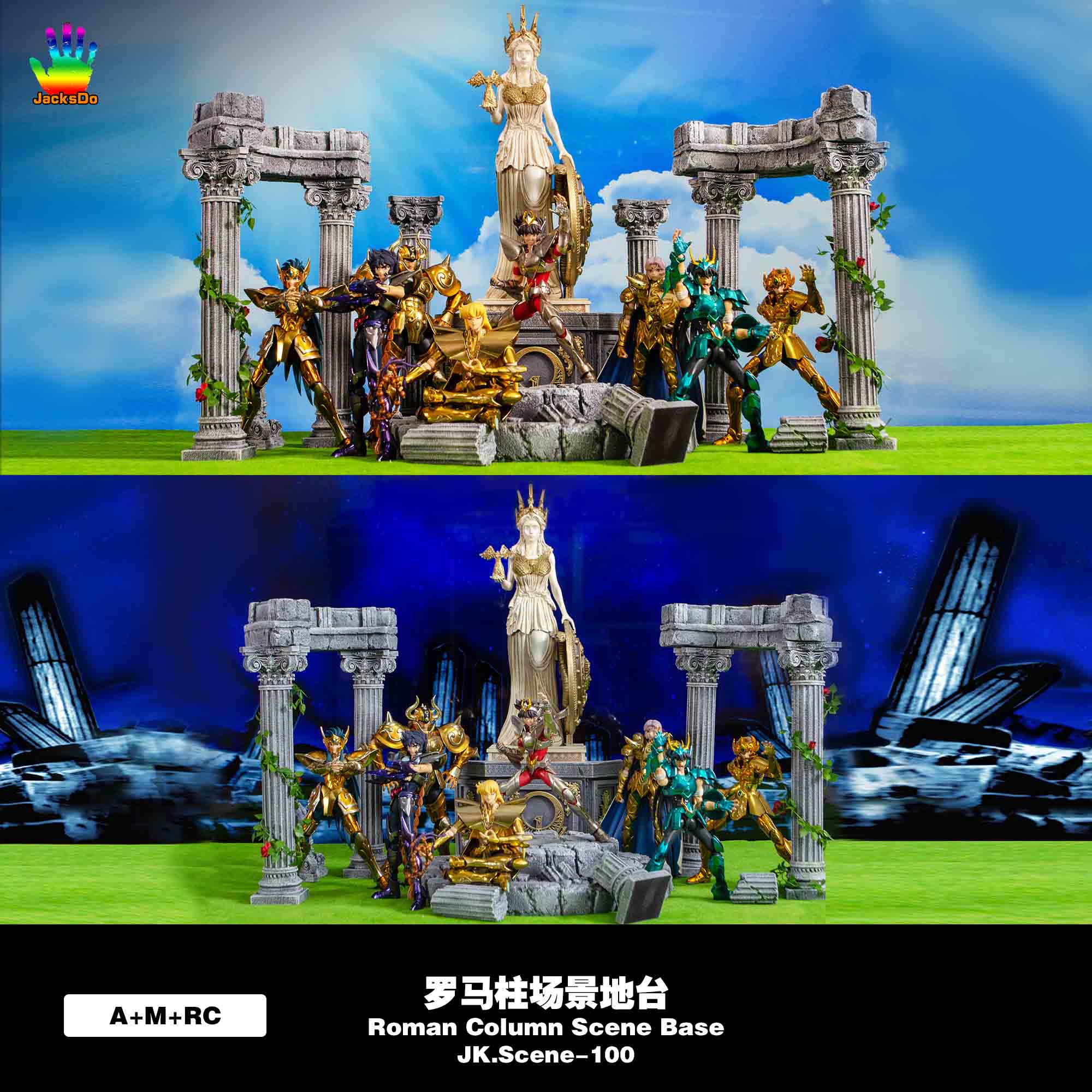 JacksDo Studio - Saint Seiya Athena Roman Column Scene Platform