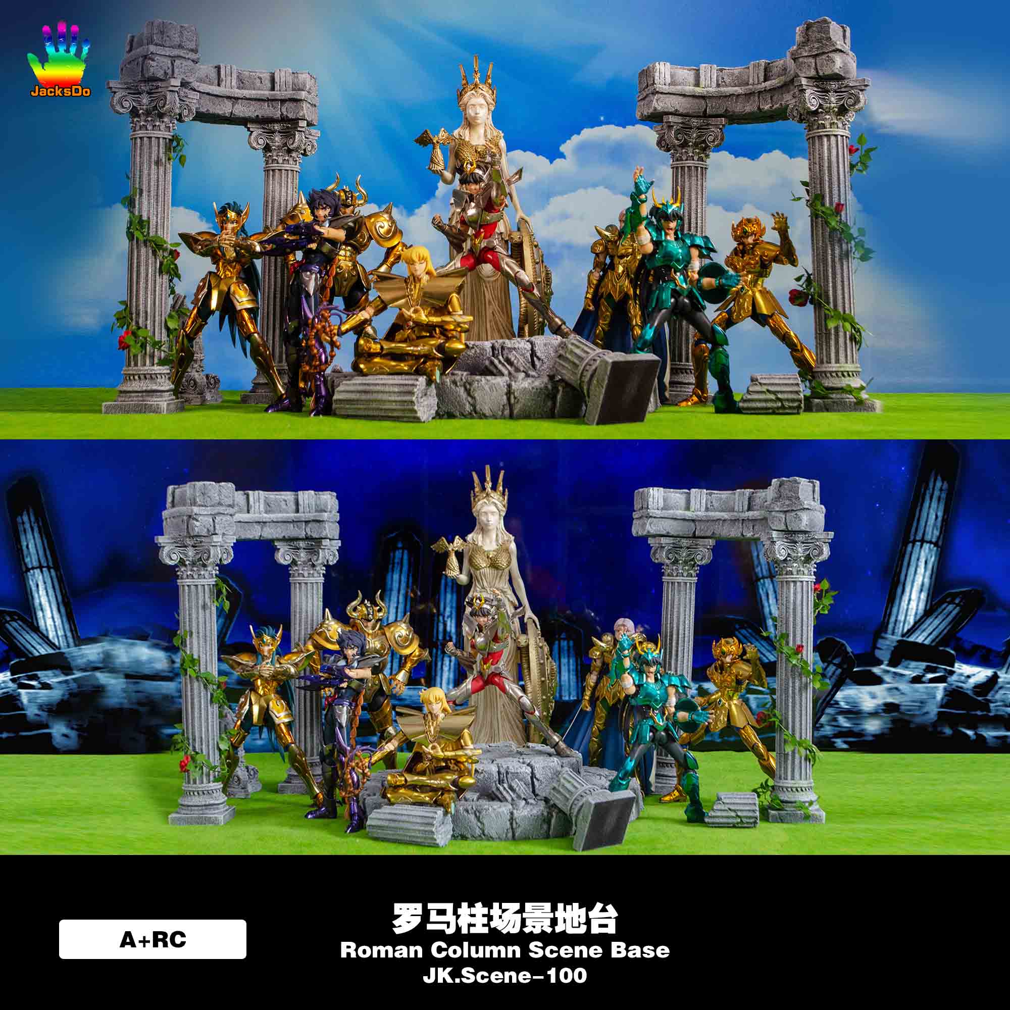 JacksDo Studio - Saint Seiya Athena Roman Column Scene Platform