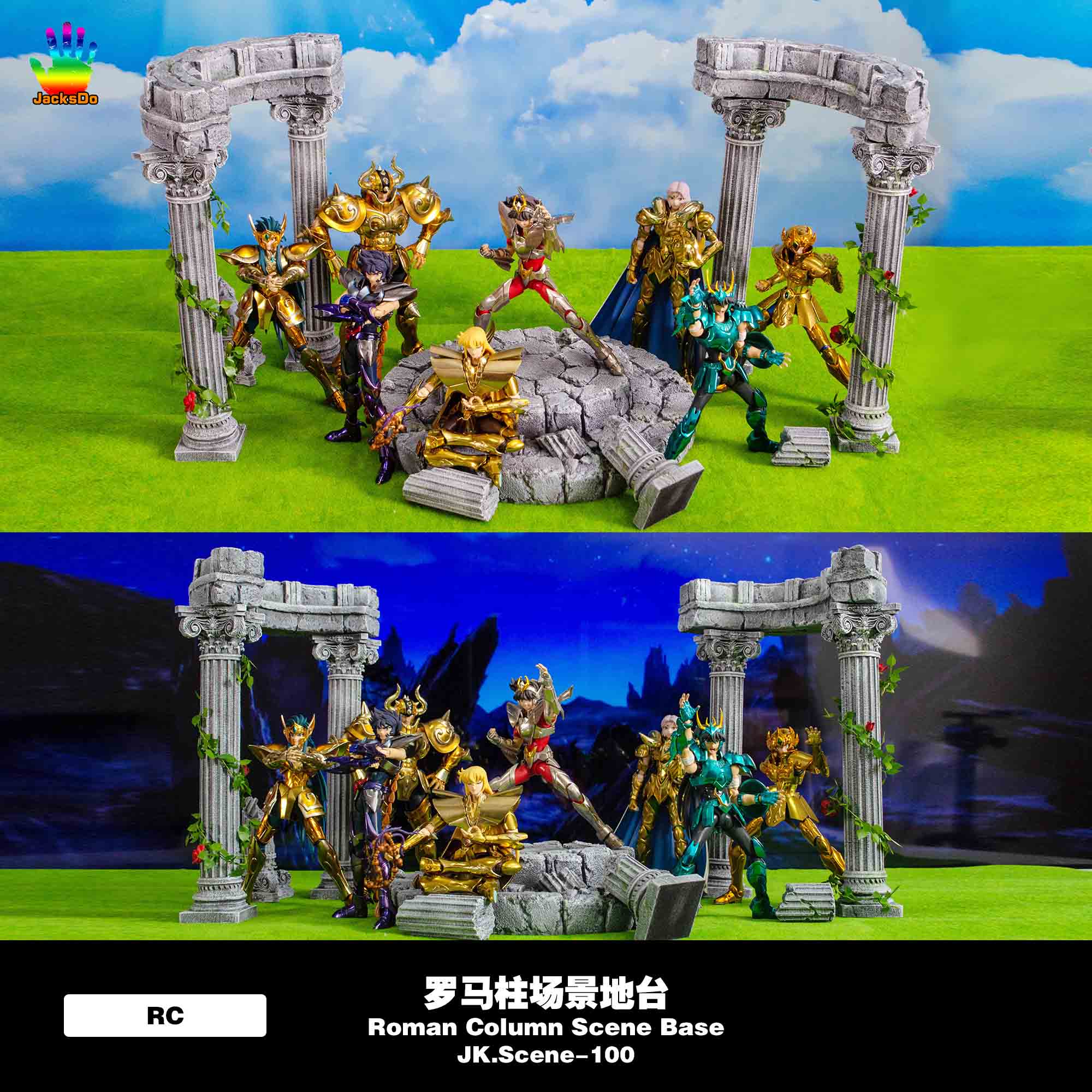 JacksDo Studio - Saint Seiya Athena Roman Column Scene Platform