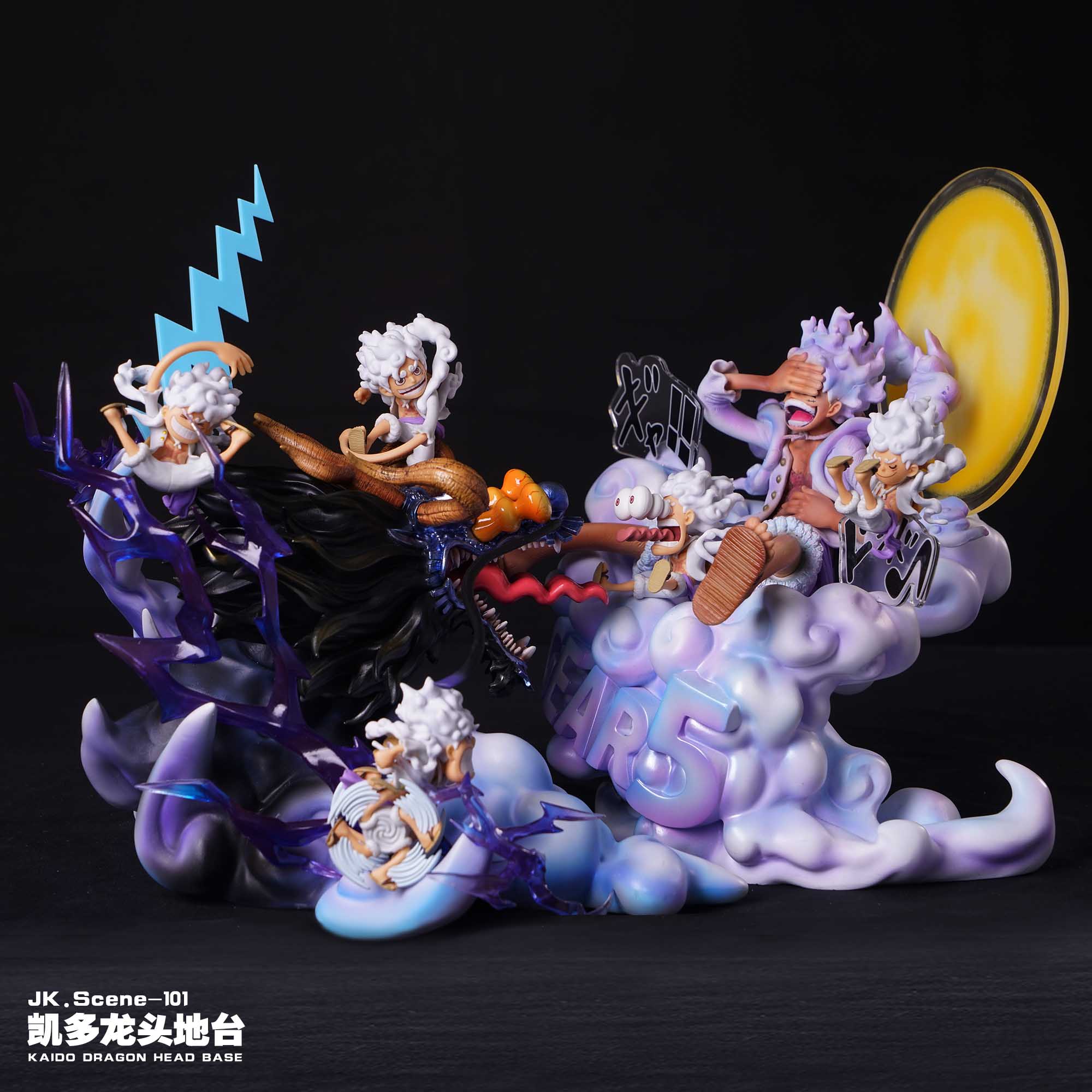 Jacksdo Studio - One Piece JK.Scene-101 Kaido Dragon%27s Head platform