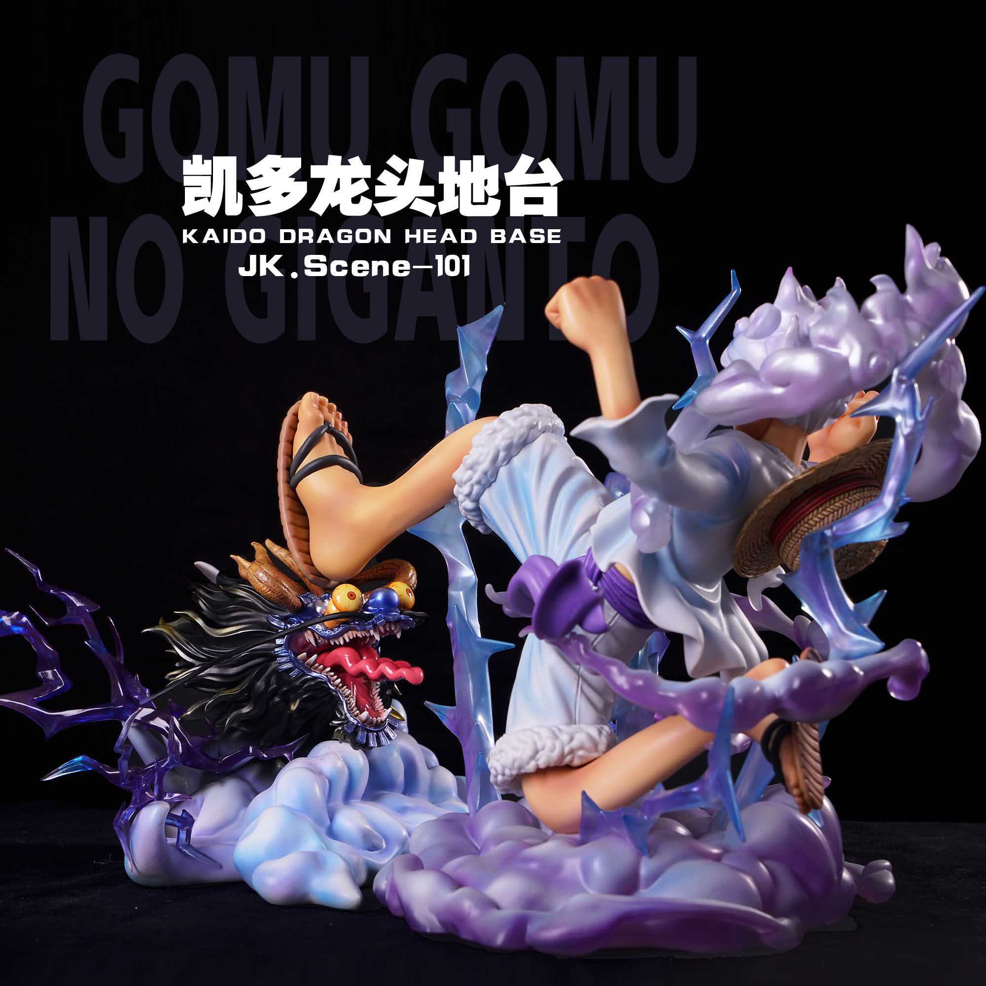 Jacksdo Studio - One Piece JK.Scene-101 Kaido Dragon%27s Head platform