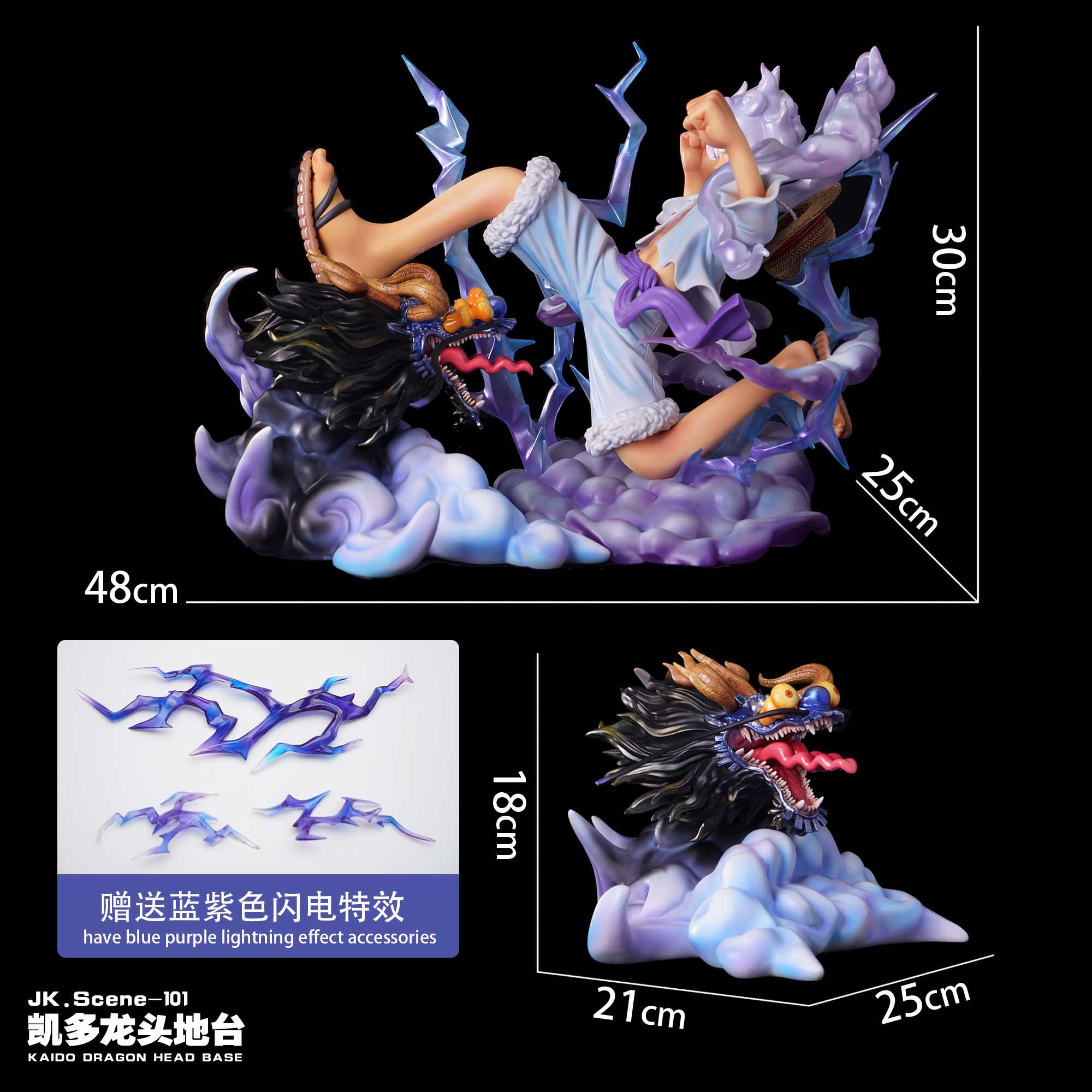 Jacksdo Studio - One Piece JK.Scene-101 Kaido Dragon%27s Head platform