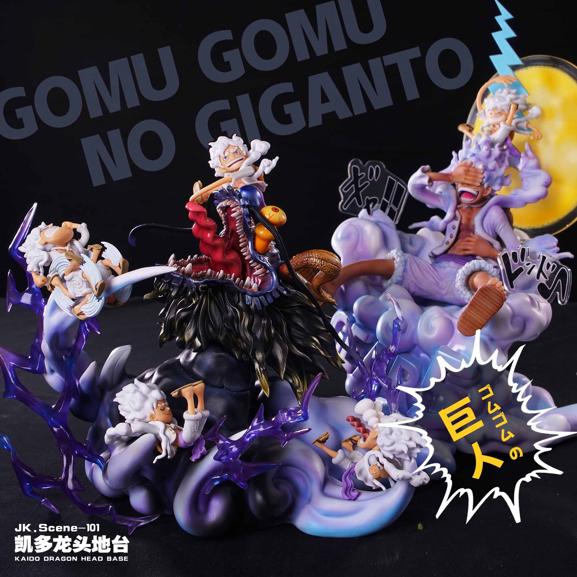 Jacksdo Studio - One Piece JK.Scene-101 Kaido Dragon%27s Head platform