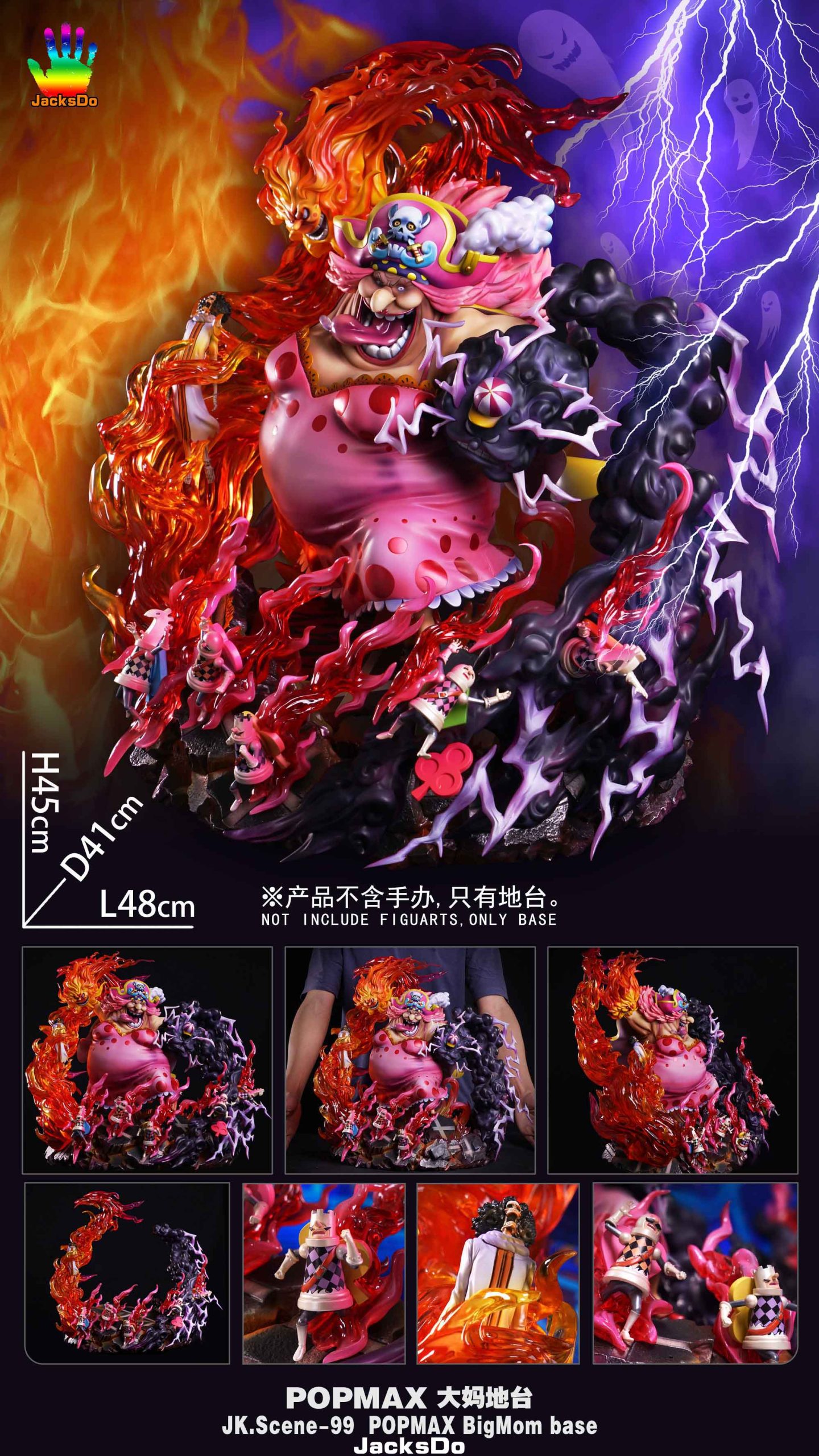 Jacksdo Studio - One Piece POPMAX Charlotte Linlin base(excluding character body)