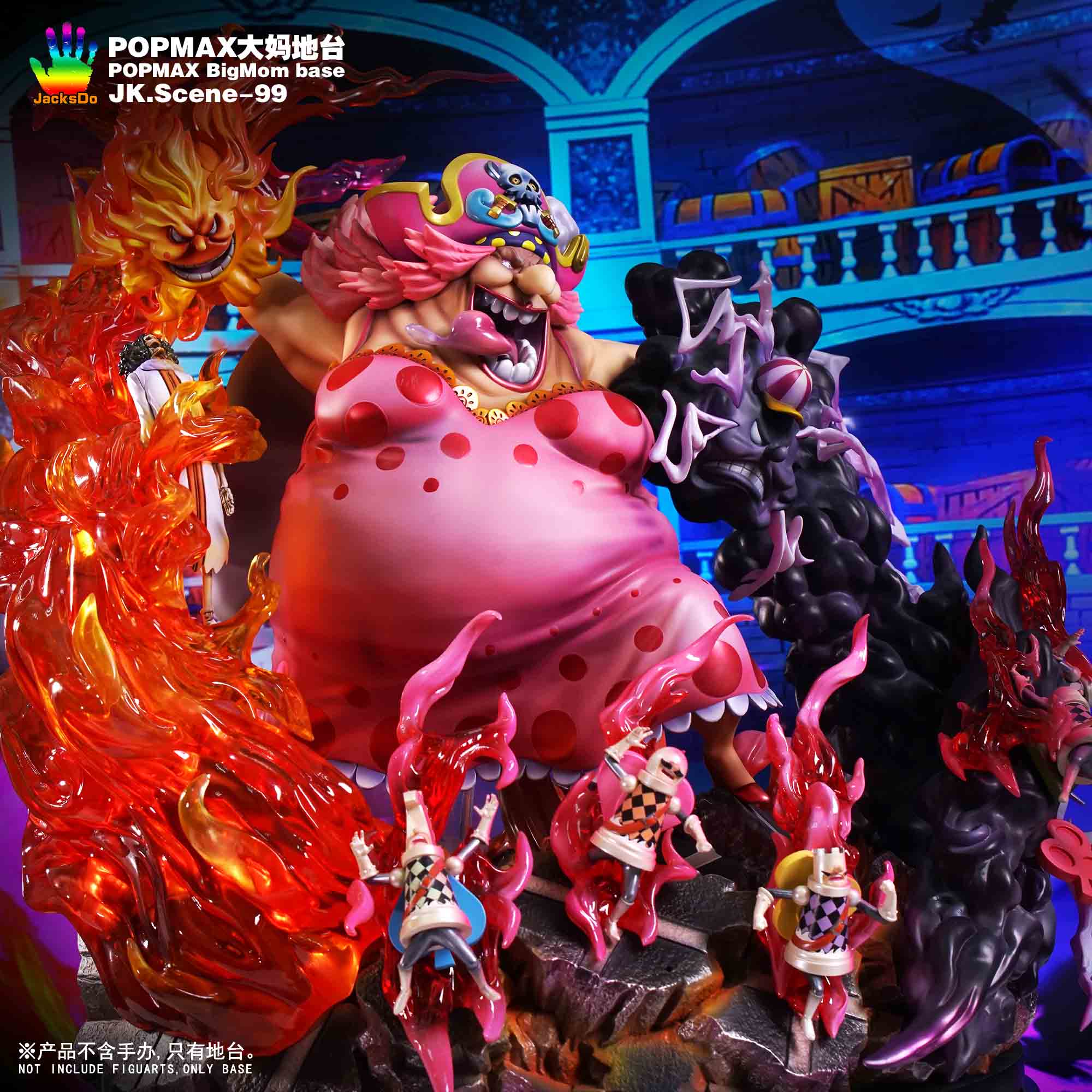 Jacksdo Studio - One Piece POPMAX Charlotte Linlin base(excluding character body)