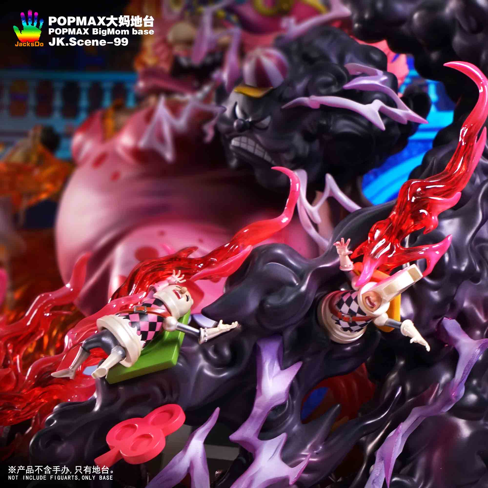 Jacksdo Studio - One Piece POPMAX Charlotte Linlin base(excluding character body)