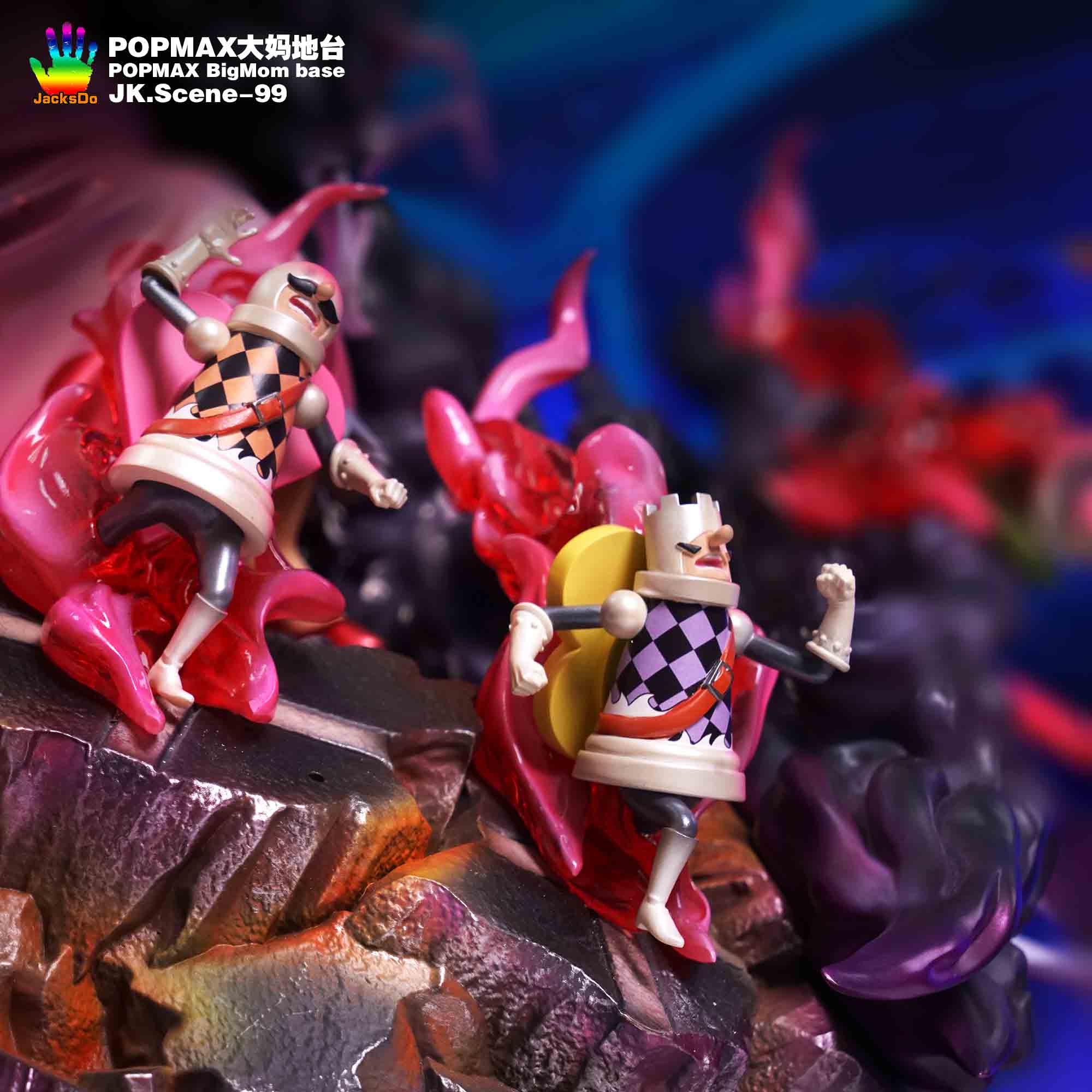 POP MAX JK_Scene-93 jacksdo フィギュア台座 フィギュア POP MAX