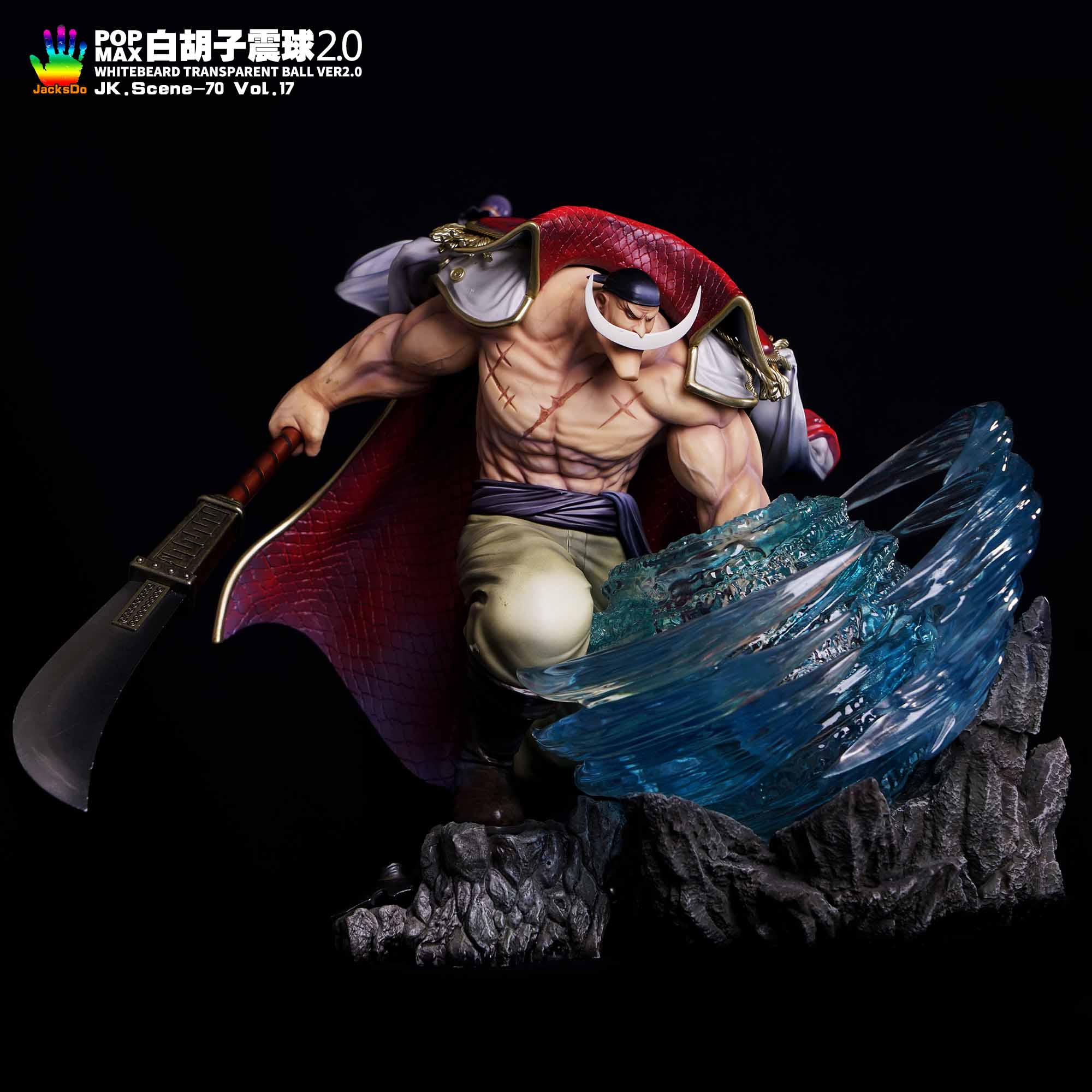 Jacksdo Studio – One Piece POPMAX Edward Newgate Special