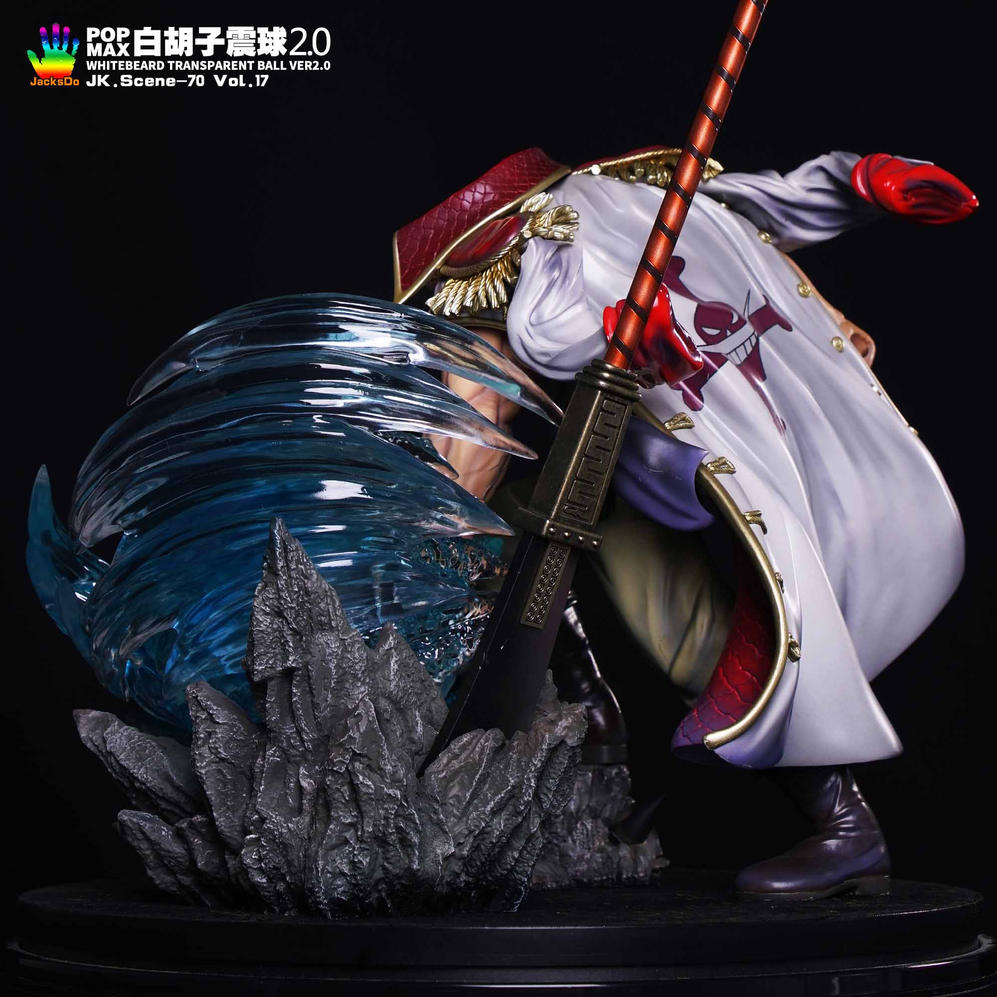 Jacksdo Studio – One Piece POPMAX Edward Newgate Special