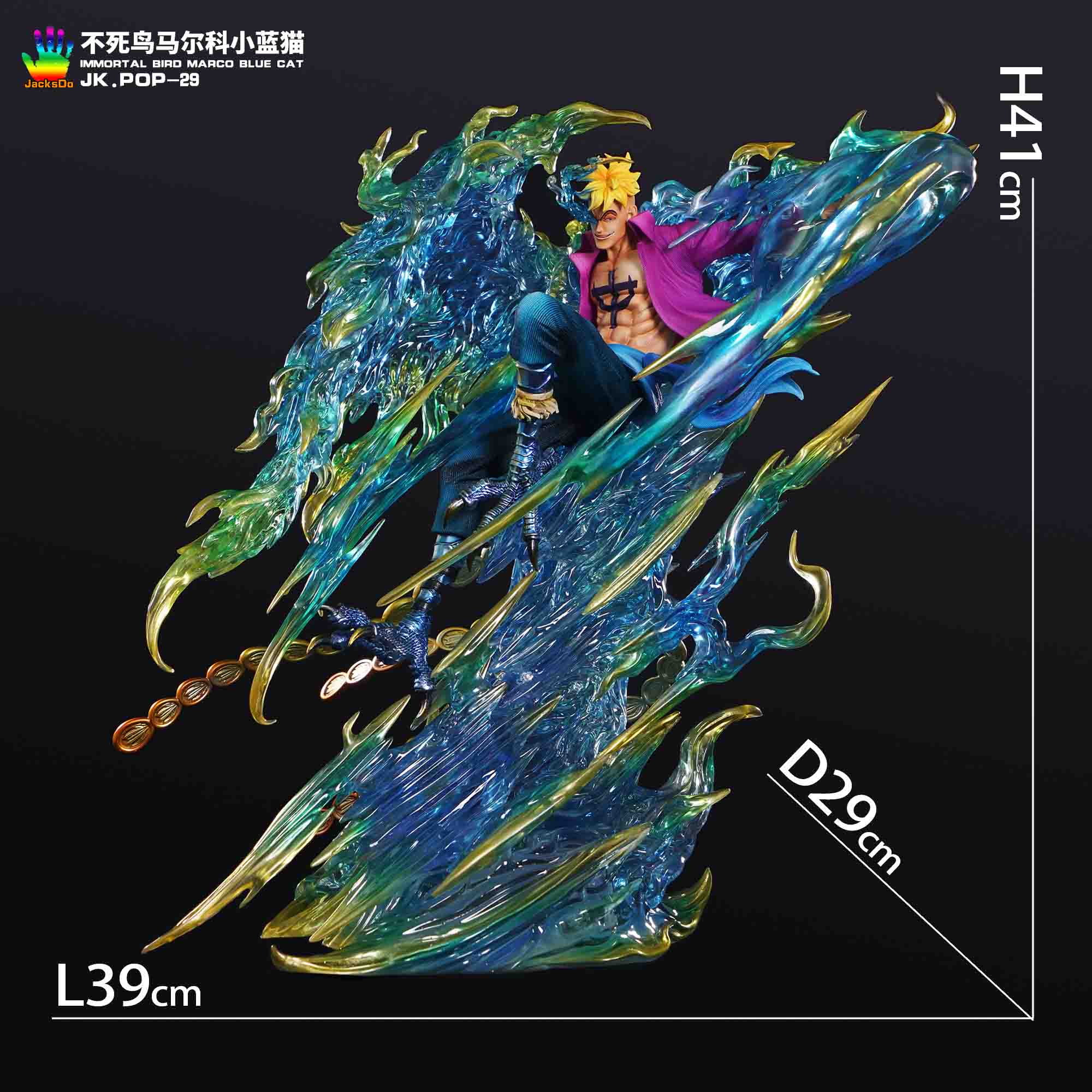 ワンピースフィギュア 29体セット ワンピース ONEPIECE STATUE フィギュア29体セット 【公式通販】