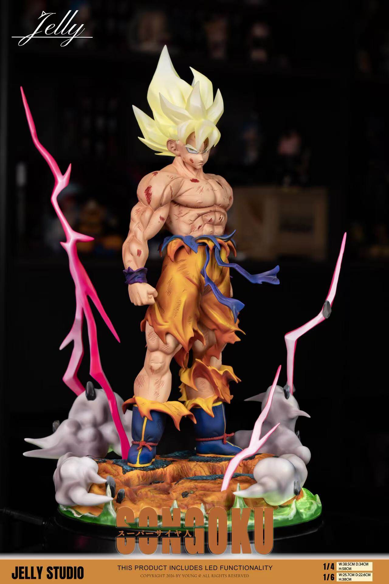 Jelly Studio - Son Goku Dragon Ball