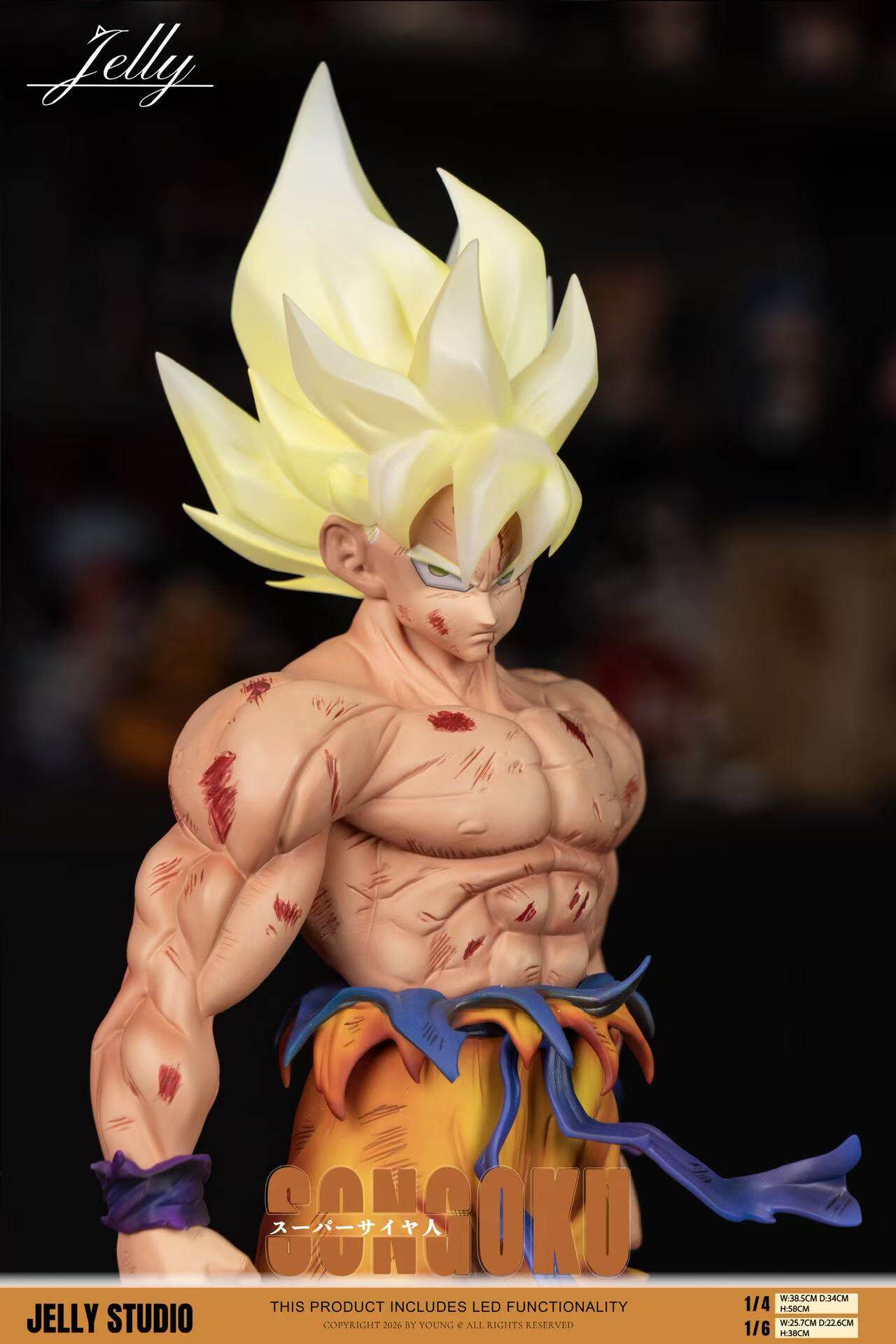Jelly Studio - Son Goku Dragon Ball